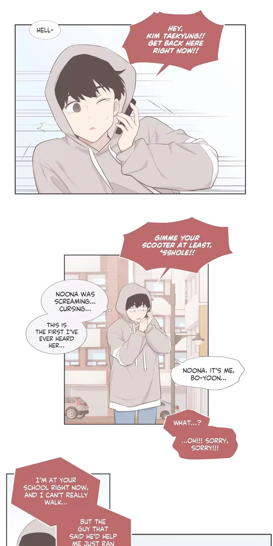 Our Relationship Is... Chapter 99.16 page 35 - Chapter 99.16: Side Story 16: Because You're so Cute (2)