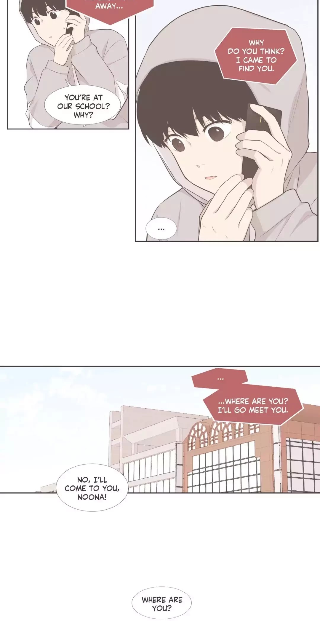 Our Relationship Is... Chapter 99.16 page 36 - Chapter 99.16: Side Story 16: Because You're so Cute (2)