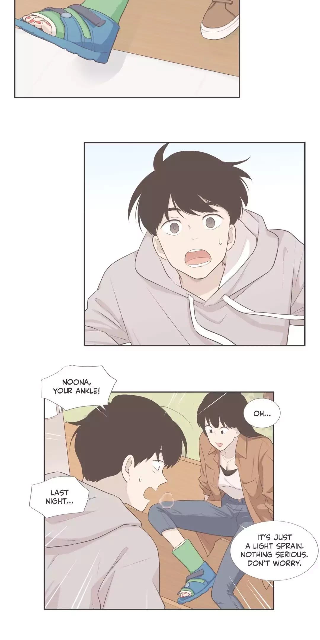 Our Relationship Is... Chapter 99.16 page 38 - Chapter 99.16: Side Story 16: Because You're so Cute (2)