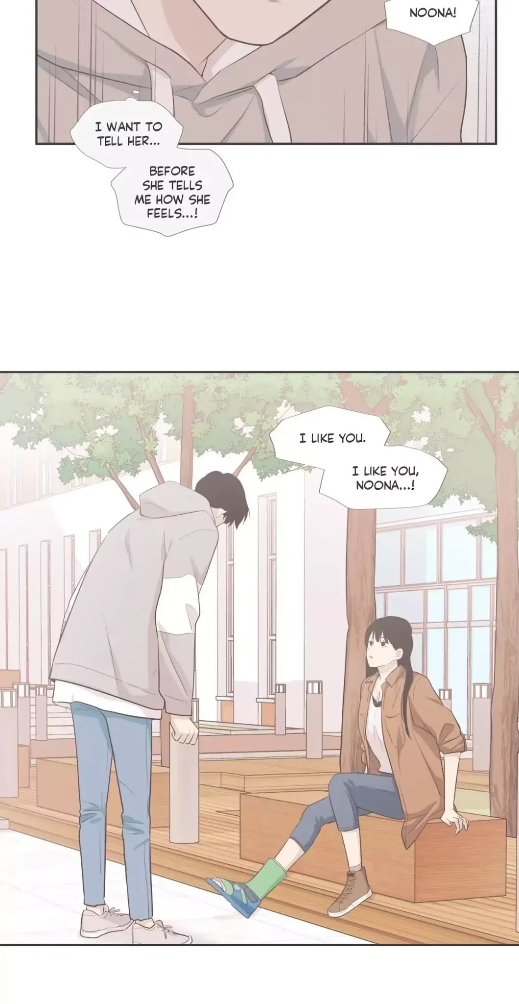Our Relationship Is... Chapter 99.16 page 40 - Chapter 99.16: Side Story 16: Because You're so Cute (2)