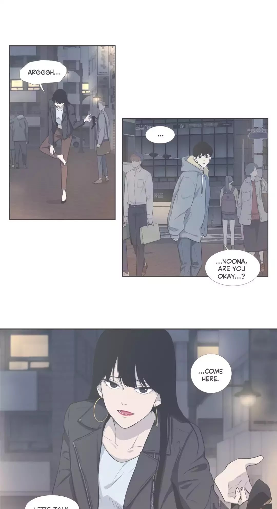 Our Relationship Is... Chapter 99.16 page 9 - Chapter 99.16: Side Story 16: Because You're so Cute (2)