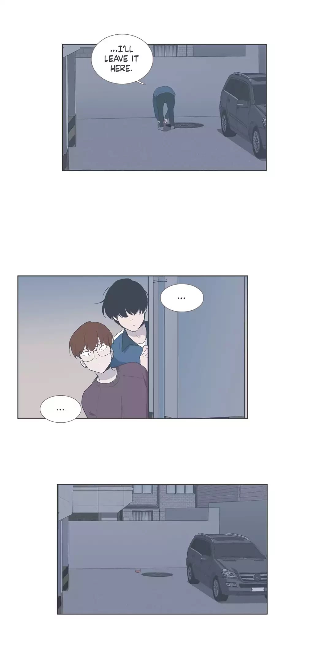 Our Relationship Is... Chapter 99.2 page 12 - Chapter 99.2: Side Story 2: A Friend of Mine (2)