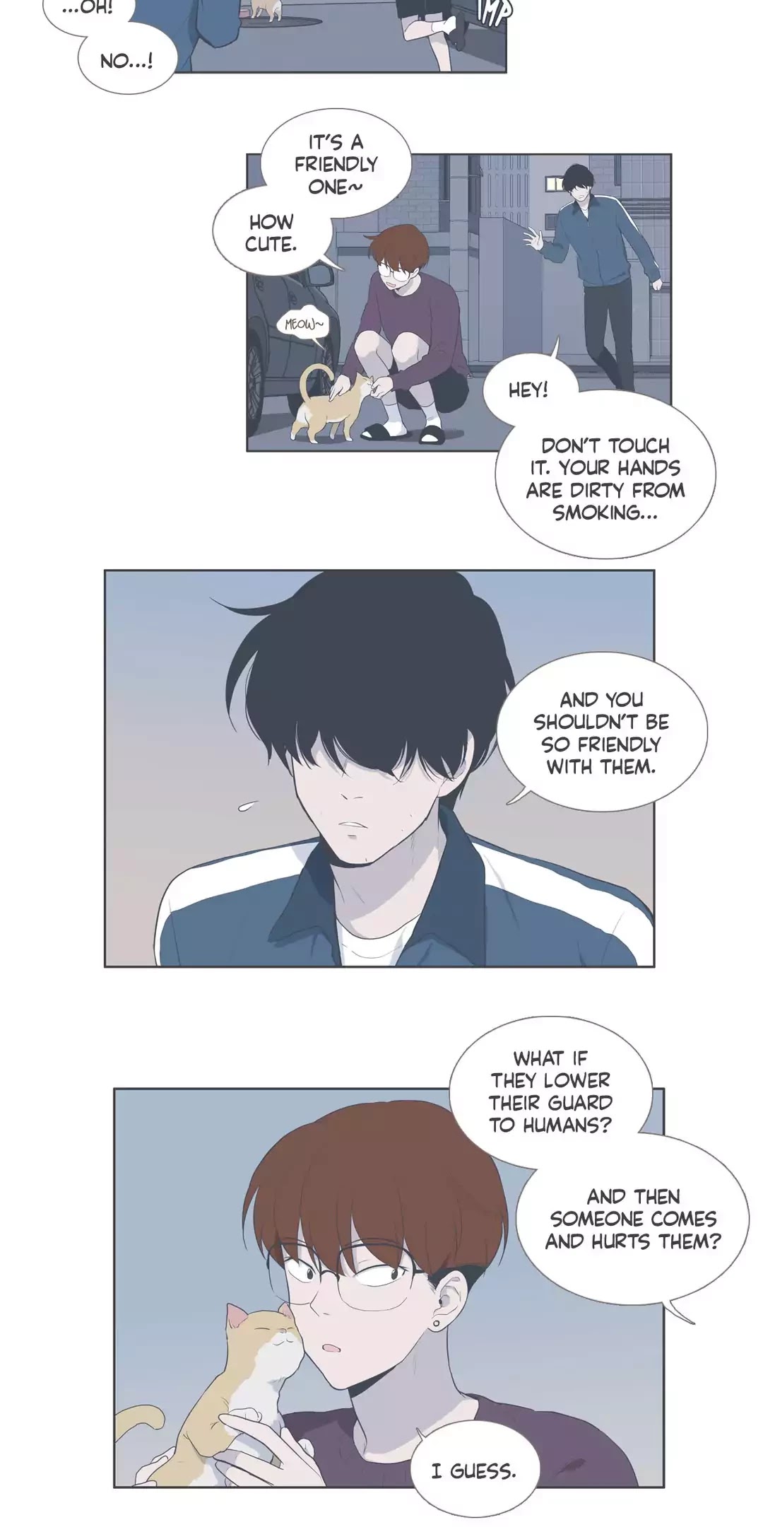Our Relationship Is... Chapter 99.2 page 15 - Chapter 99.2: Side Story 2: A Friend of Mine (2)