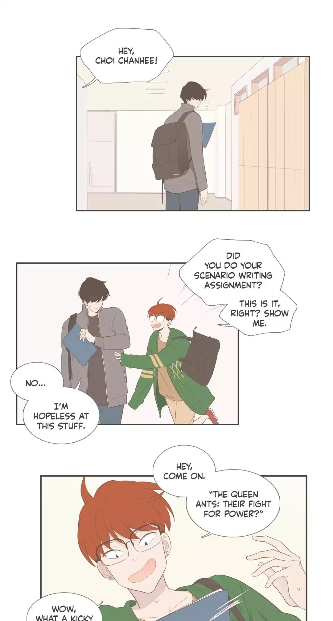 Our Relationship Is... Chapter 99.2 page 26 - Chapter 99.2: Side Story 2: A Friend of Mine (2)