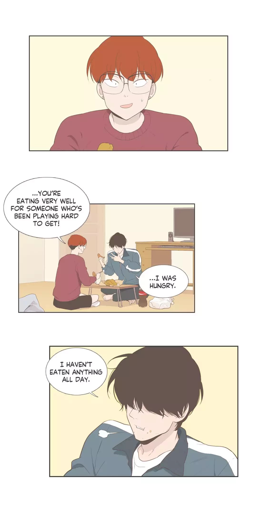 Our Relationship Is... Chapter 99.2 page 7 - Chapter 99.2: Side Story 2: A Friend of Mine (2)