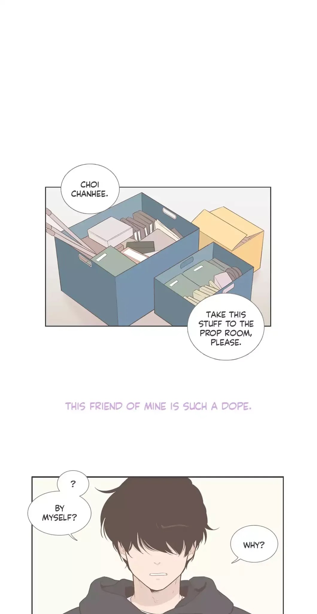 Our Relationship Is... Chapter 99.3 page 1 - Chapter 99.3: Side Story 3: A Friend of Mine (3)