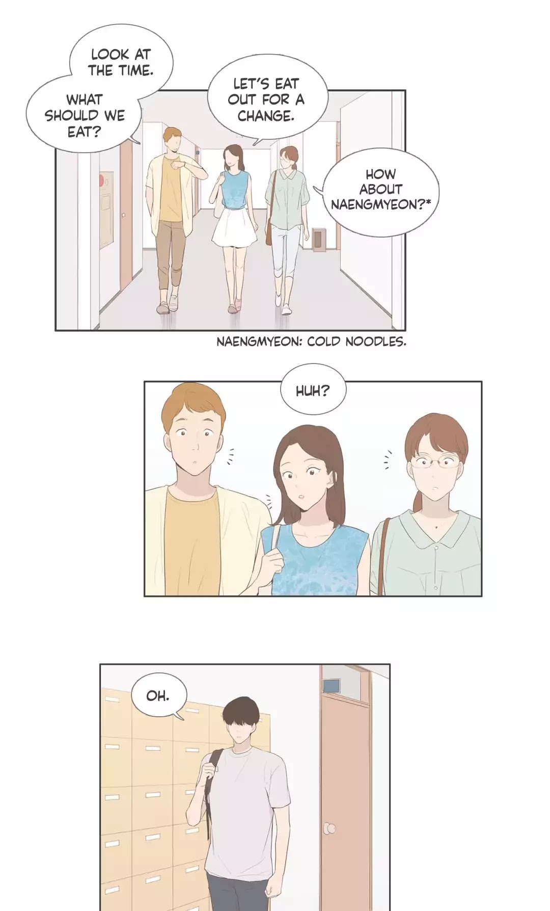Our Relationship Is... Chapter 99.3 page 15 - Chapter 99.3: Side Story 3: A Friend of Mine (3)