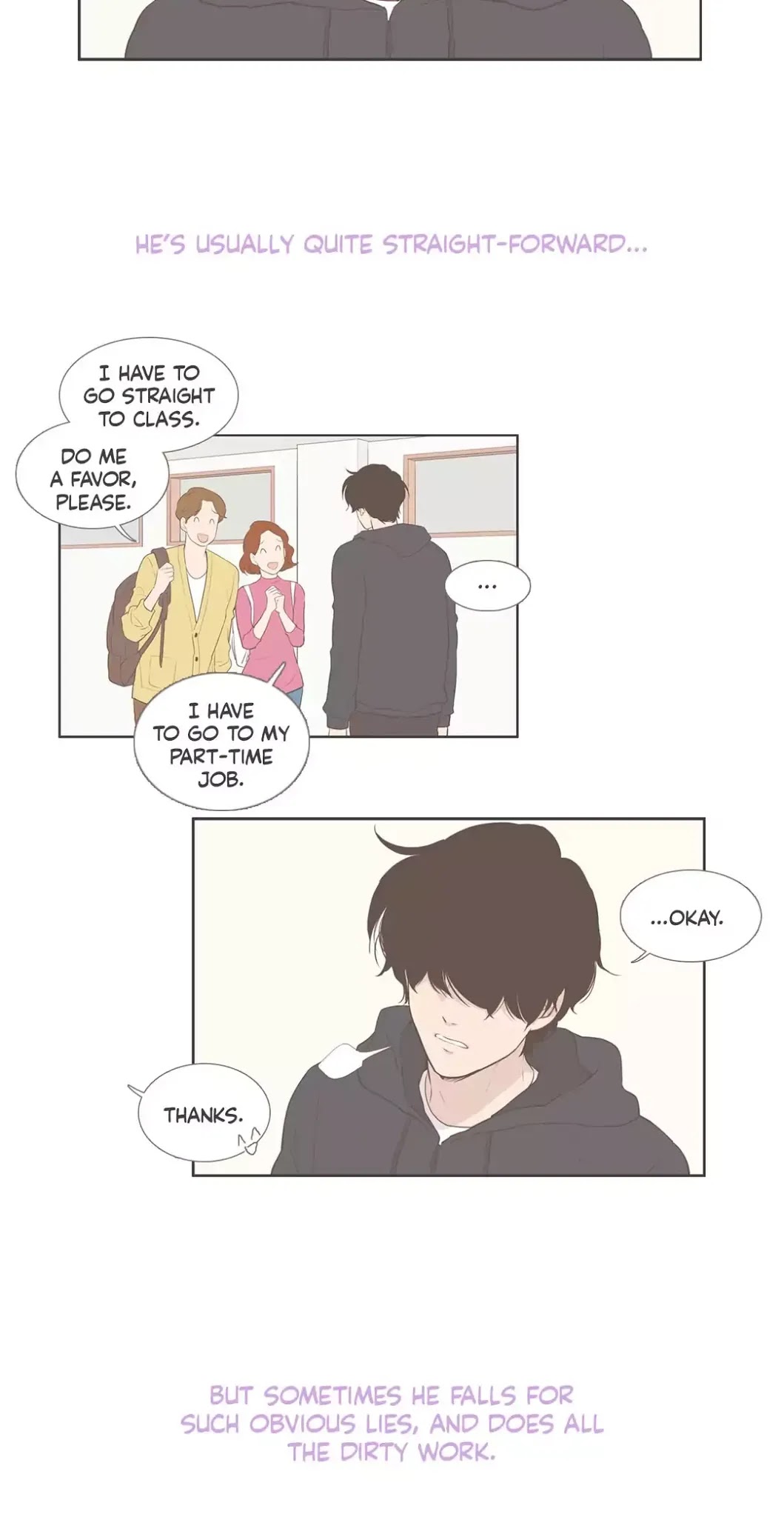 Our Relationship Is... Chapter 99.3 page 2 - Chapter 99.3: Side Story 3: A Friend of Mine (3)