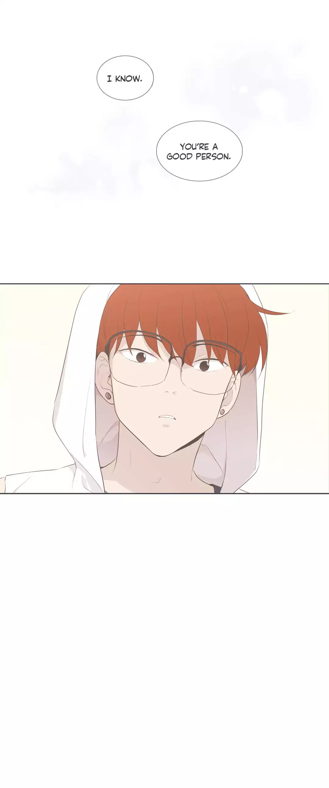 Our Relationship Is... Chapter 99.3 page 30 - Chapter 99.3: Side Story 3: A Friend of Mine (3)