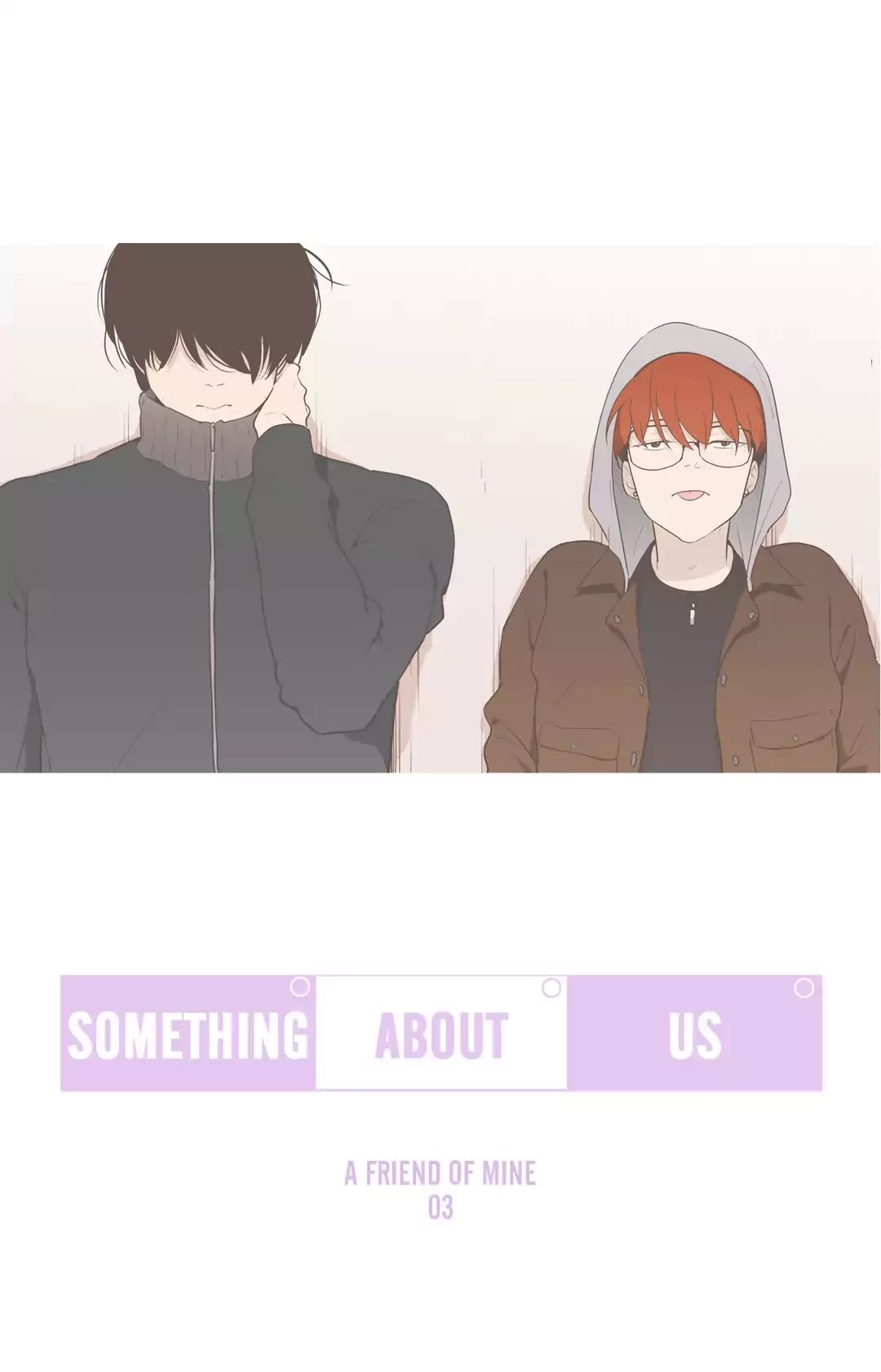 Our Relationship Is... Chapter 99.3 page 5 - Chapter 99.3: Side Story 3: A Friend of Mine (3)