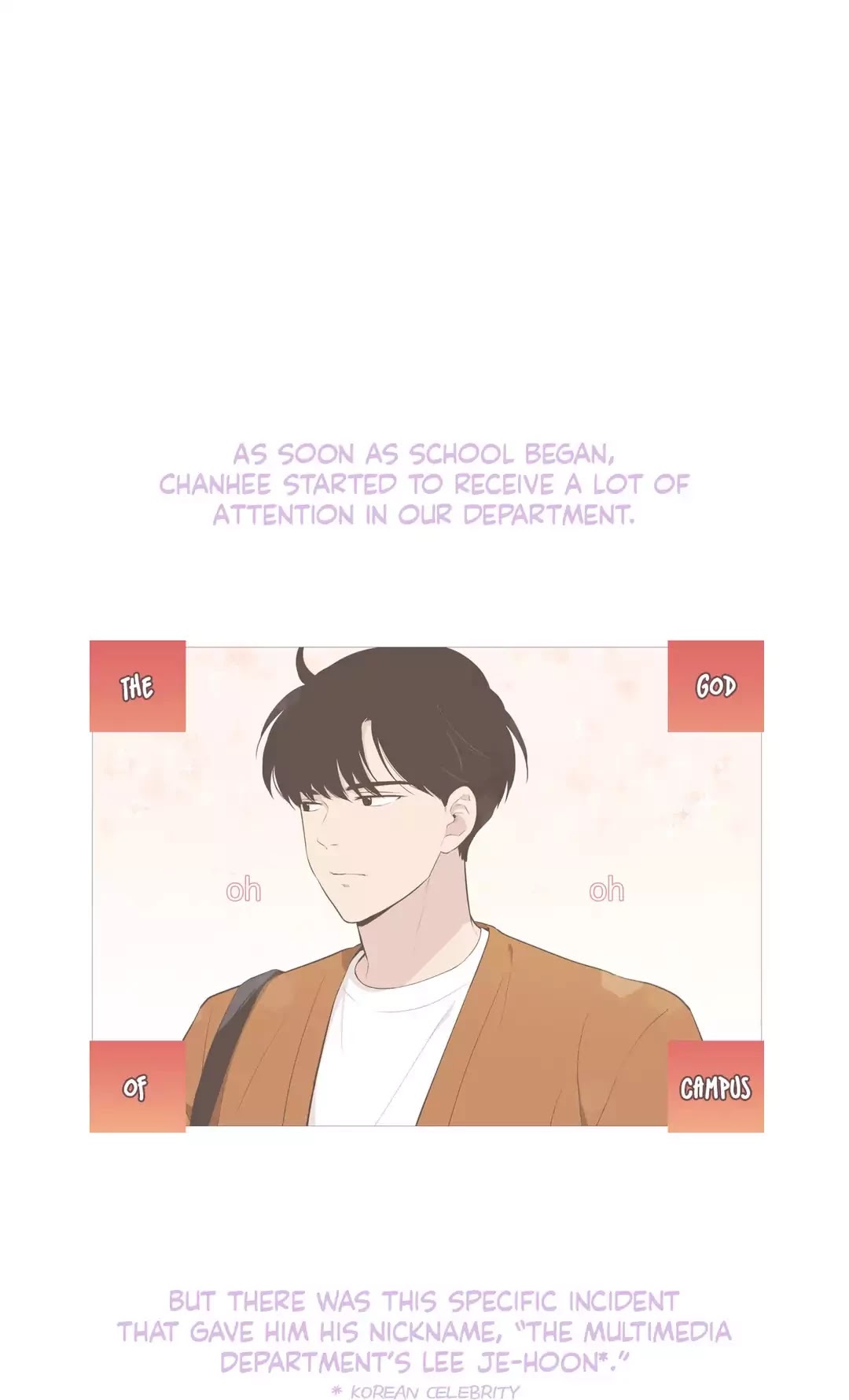 Our Relationship Is... Chapter 99.4 page 1 - Chapter 99.4: Side Story 4: A Friend of Mine (4)