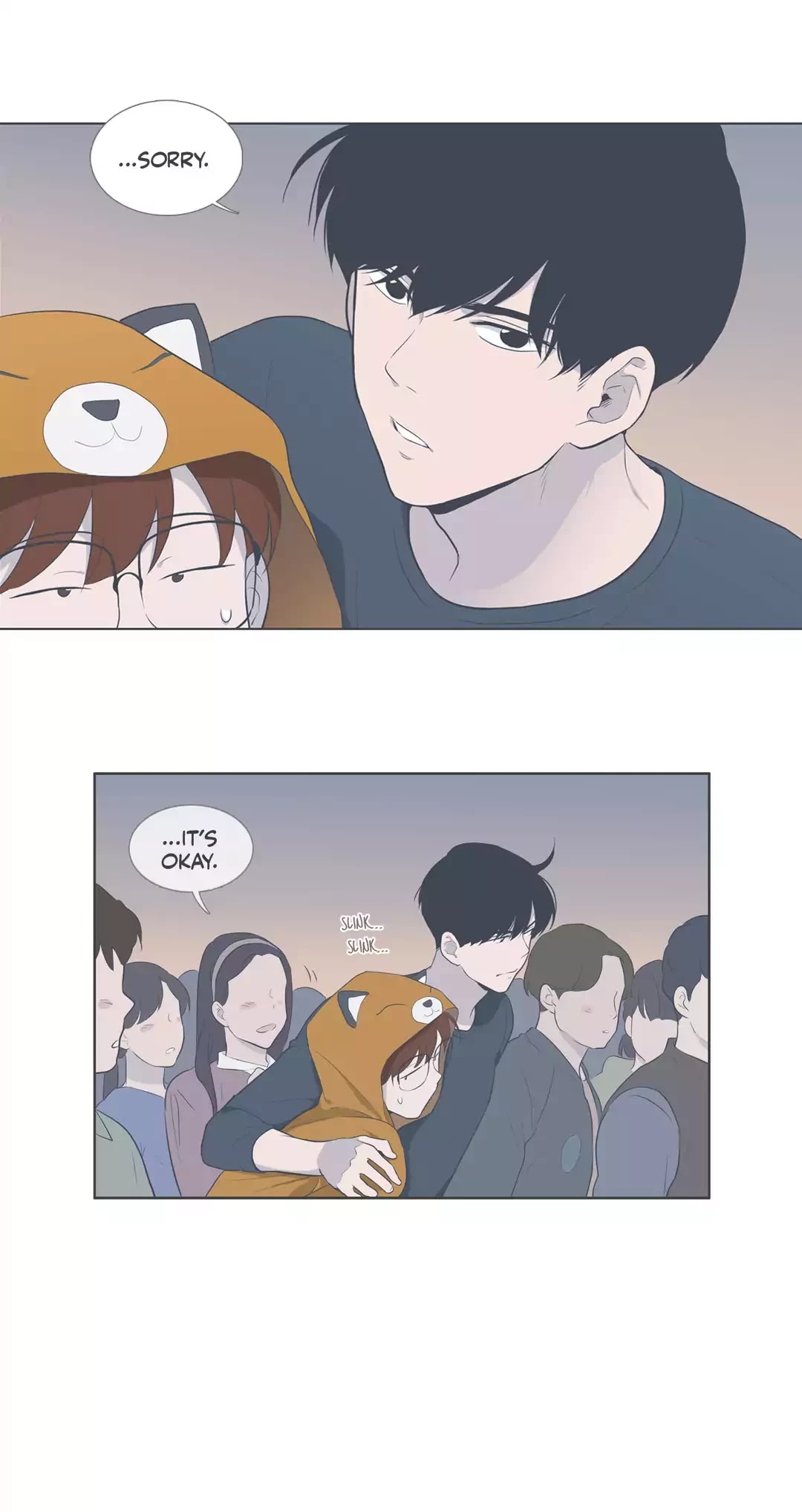 Our Relationship Is... Chapter 99.4 page 16 - Chapter 99.4: Side Story 4: A Friend of Mine (4)