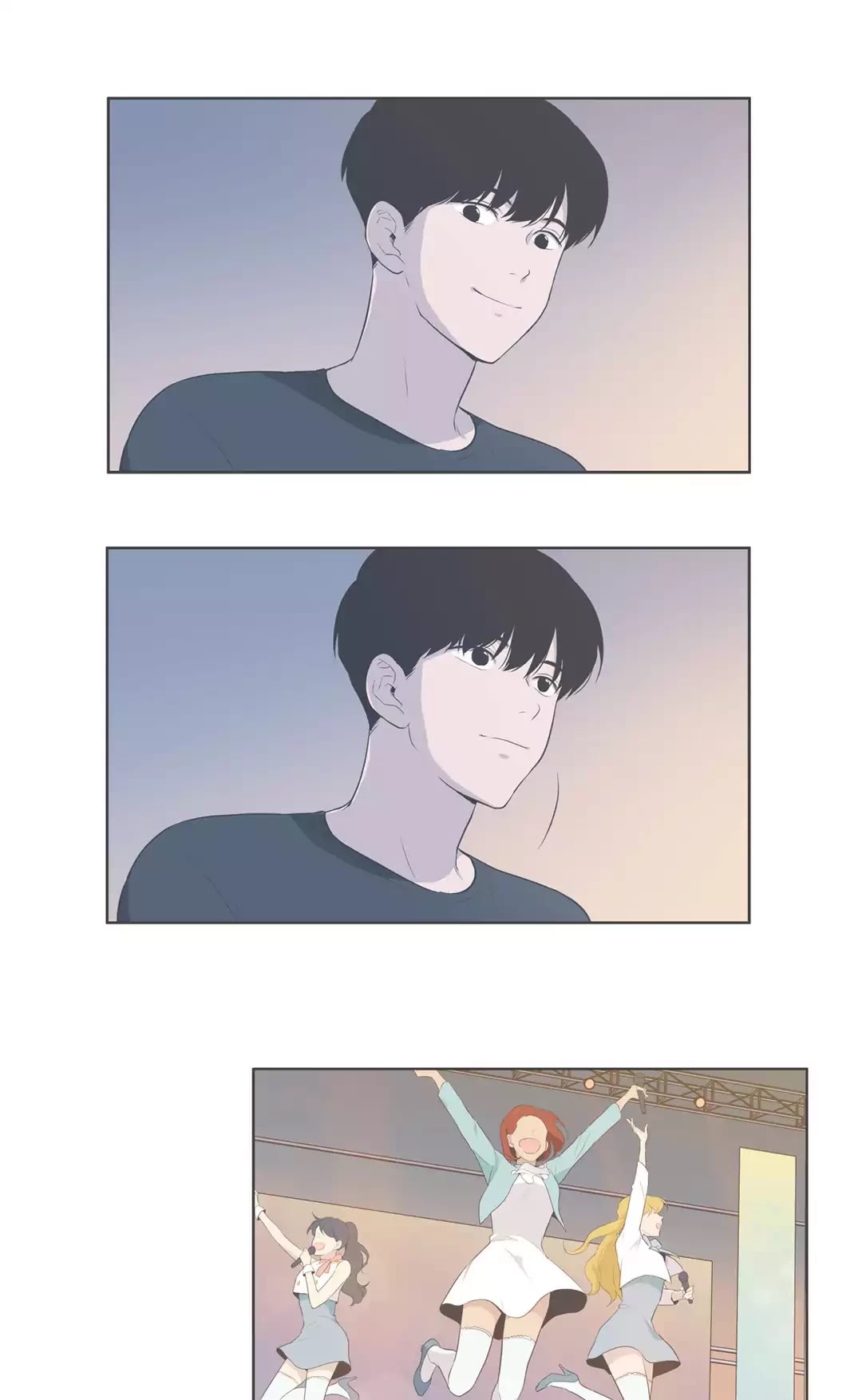 Our Relationship Is... Chapter 99.4 page 18 - Chapter 99.4: Side Story 4: A Friend of Mine (4)