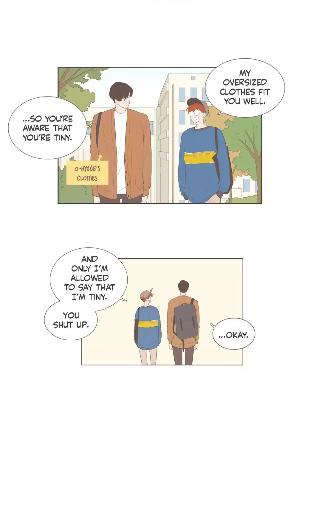 Our Relationship Is... Chapter 99.4 page 2 - Chapter 99.4: Side Story 4: A Friend of Mine (4)