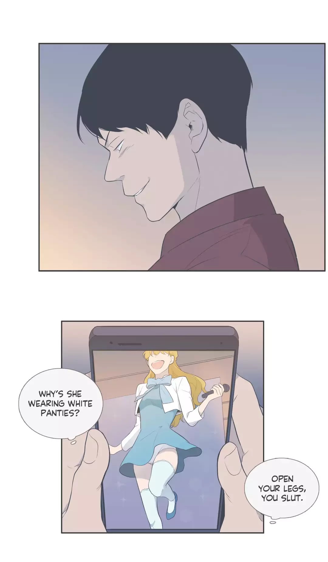 Our Relationship Is... Chapter 99.4 page 21 - Chapter 99.4: Side Story 4: A Friend of Mine (4)