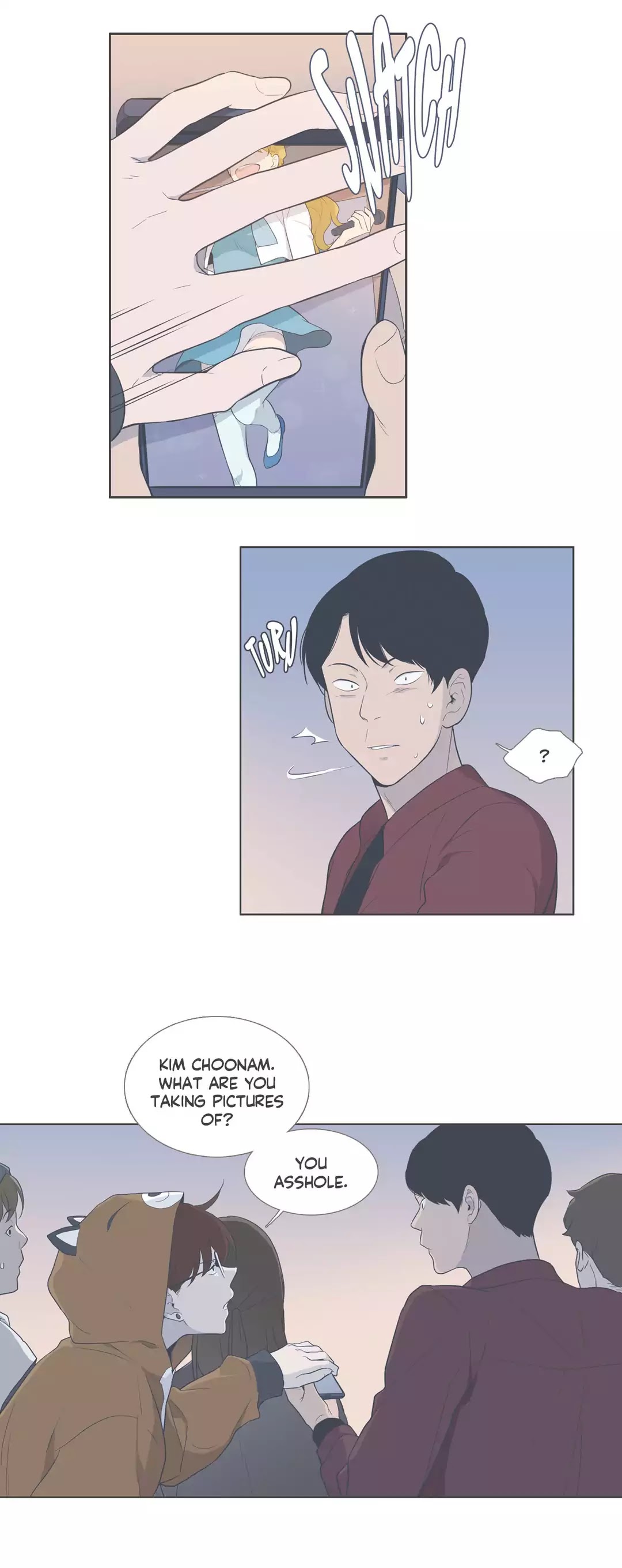 Our Relationship Is... Chapter 99.4 page 22 - Chapter 99.4: Side Story 4: A Friend of Mine (4)