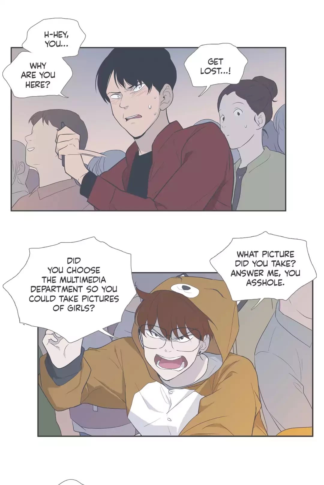 Our Relationship Is... Chapter 99.4 page 23 - Chapter 99.4: Side Story 4: A Friend of Mine (4)