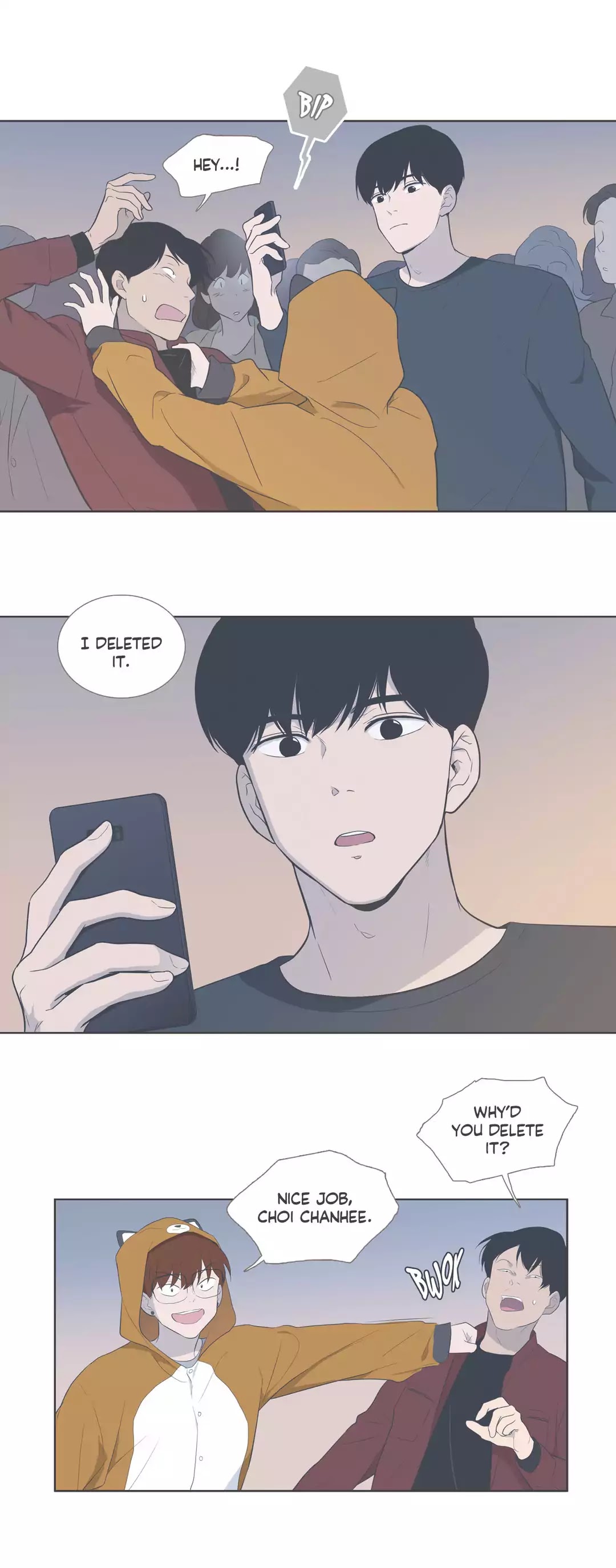 Our Relationship Is... Chapter 99.4 page 25 - Chapter 99.4: Side Story 4: A Friend of Mine (4)
