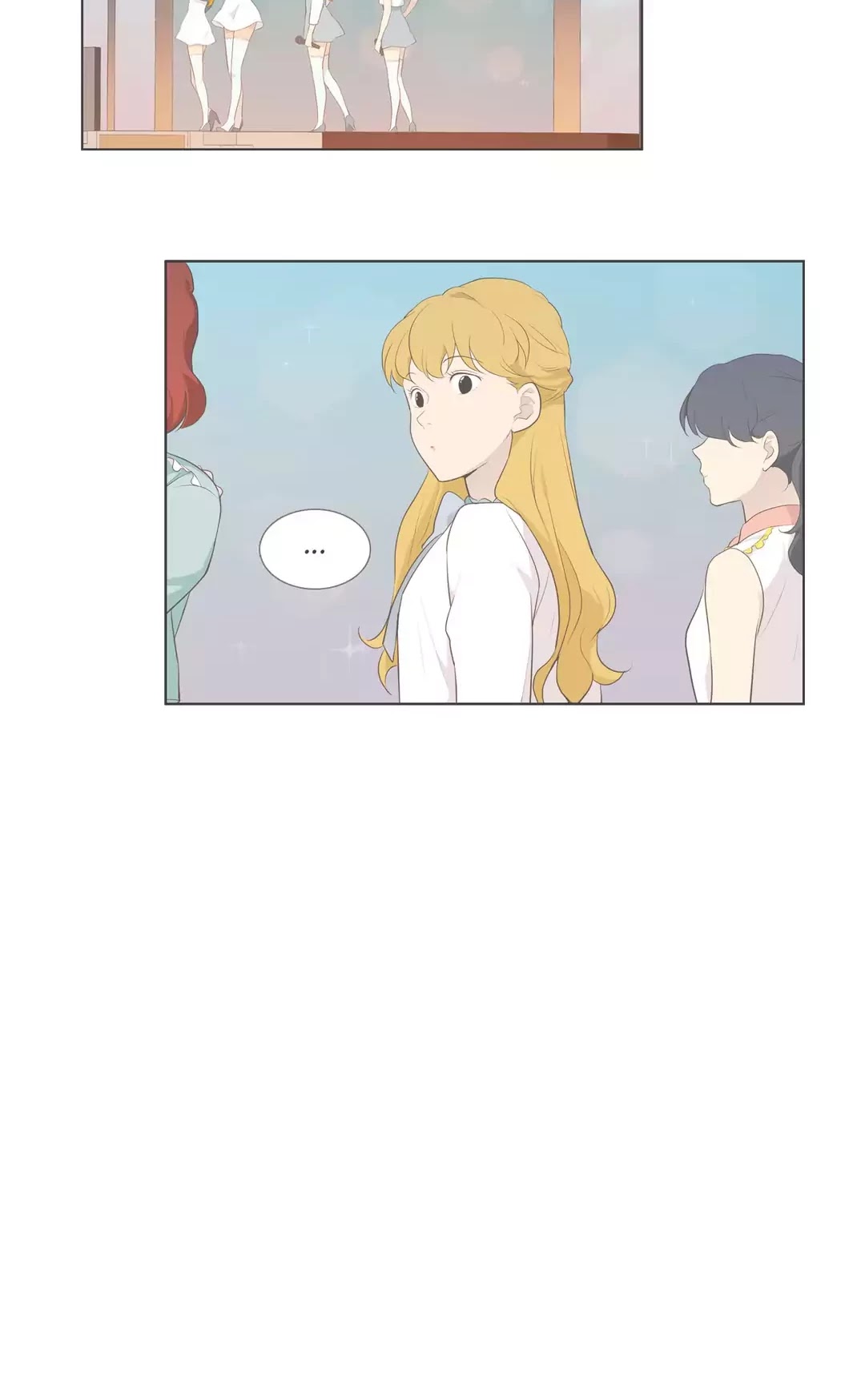Our Relationship Is... Chapter 99.4 page 27 - Chapter 99.4: Side Story 4: A Friend of Mine (4)