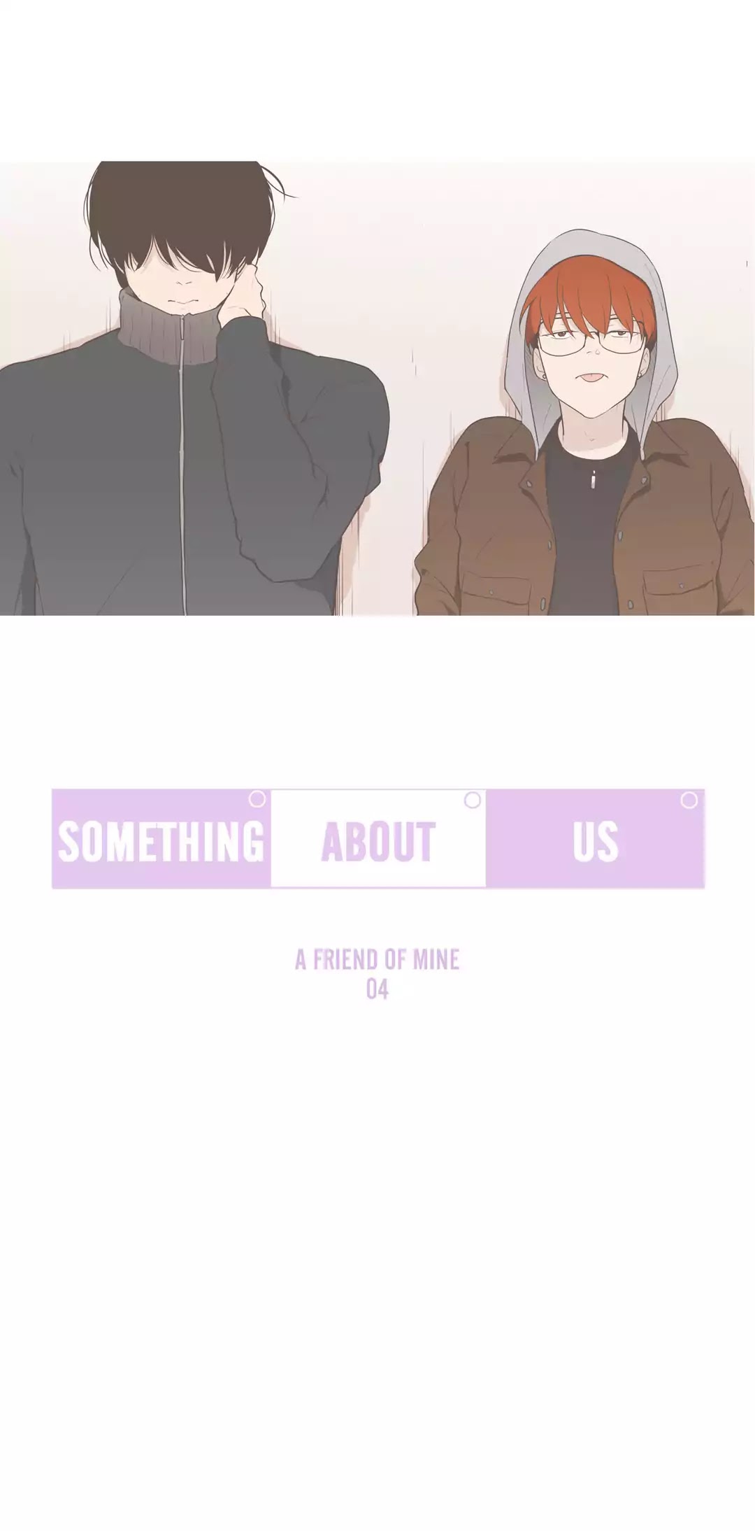 Our Relationship Is... Chapter 99.4 page 3 - Chapter 99.4: Side Story 4: A Friend of Mine (4)