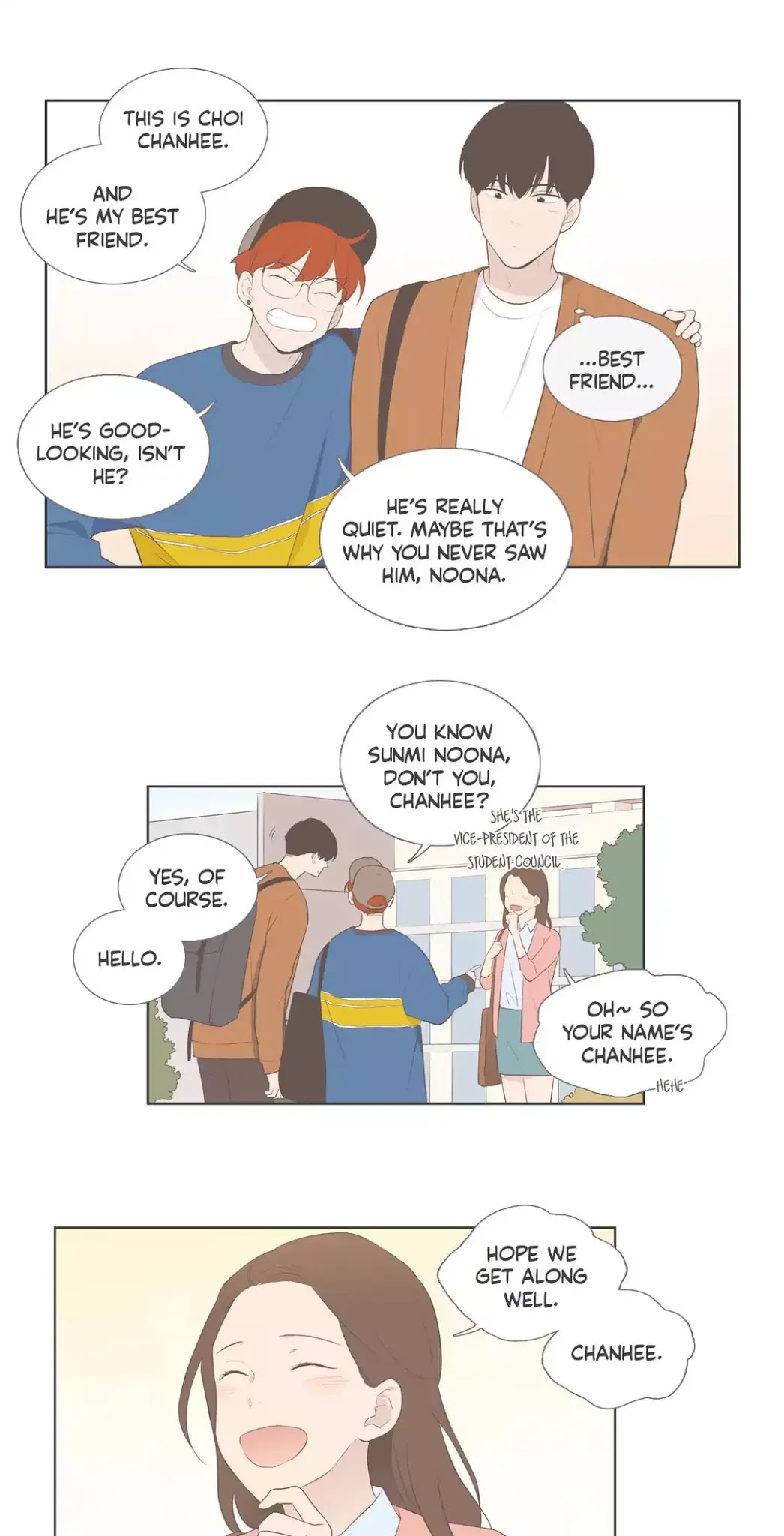 Our Relationship Is... Chapter 99.4 page 6 - Chapter 99.4: Side Story 4: A Friend of Mine (4)