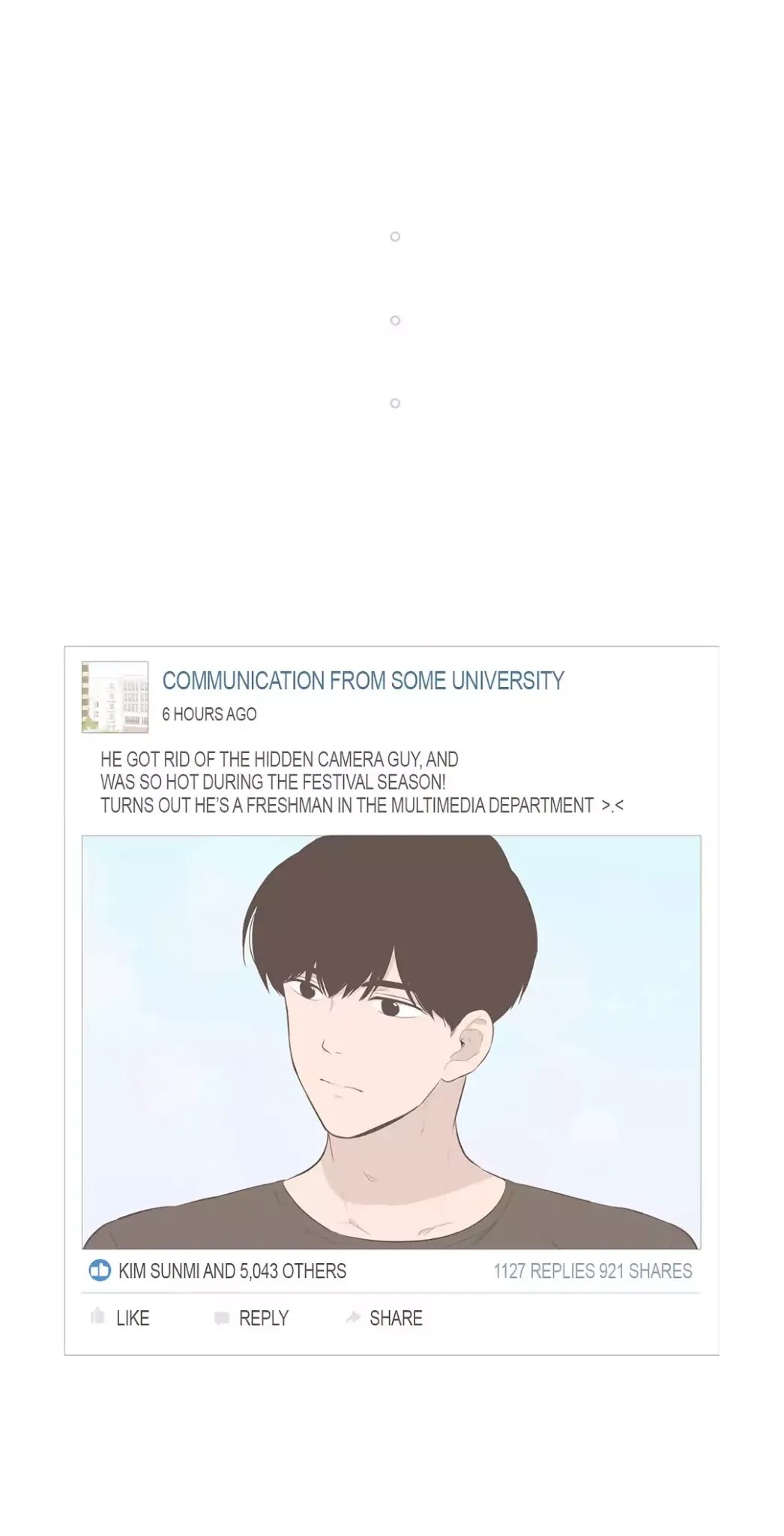 Our Relationship Is... Chapter 99.5 page 13 - Chapter 99.5: Side Story 5: A Friend of Mine (5)