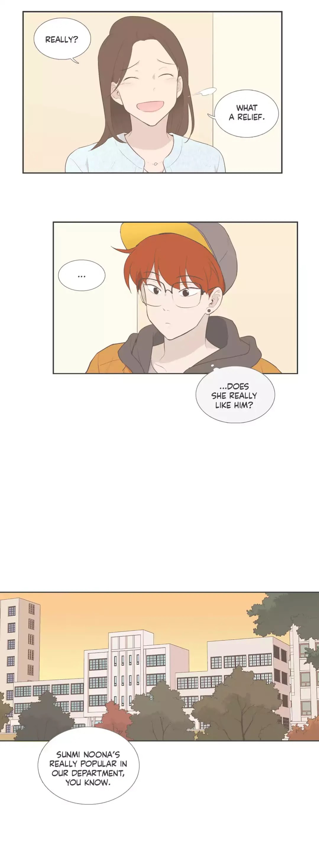 Our Relationship Is... Chapter 99.5 page 15 - Chapter 99.5: Side Story 5: A Friend of Mine (5)