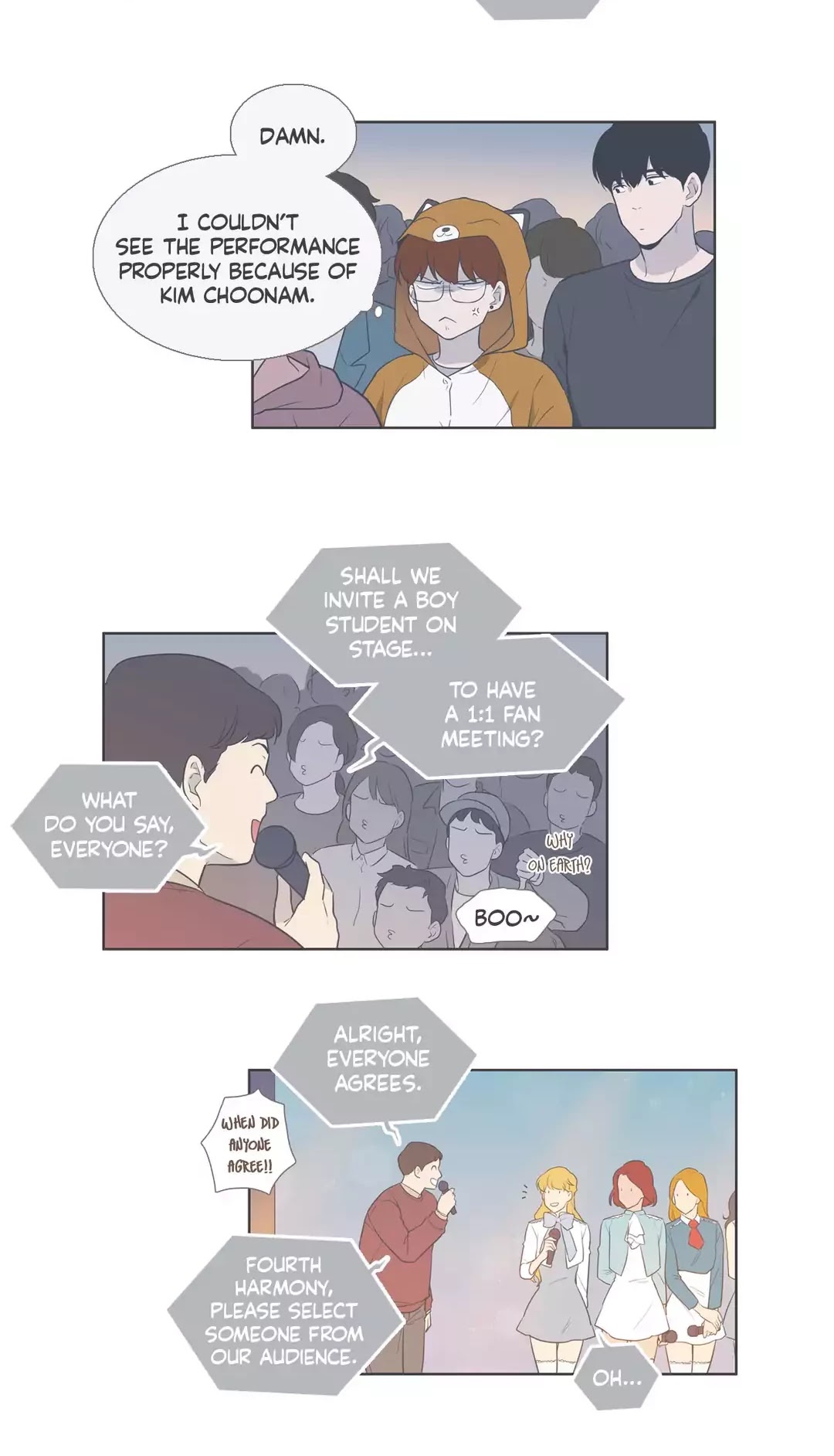 Our Relationship Is... Chapter 99.5 page 2 - Chapter 99.5: Side Story 5: A Friend of Mine (5)
