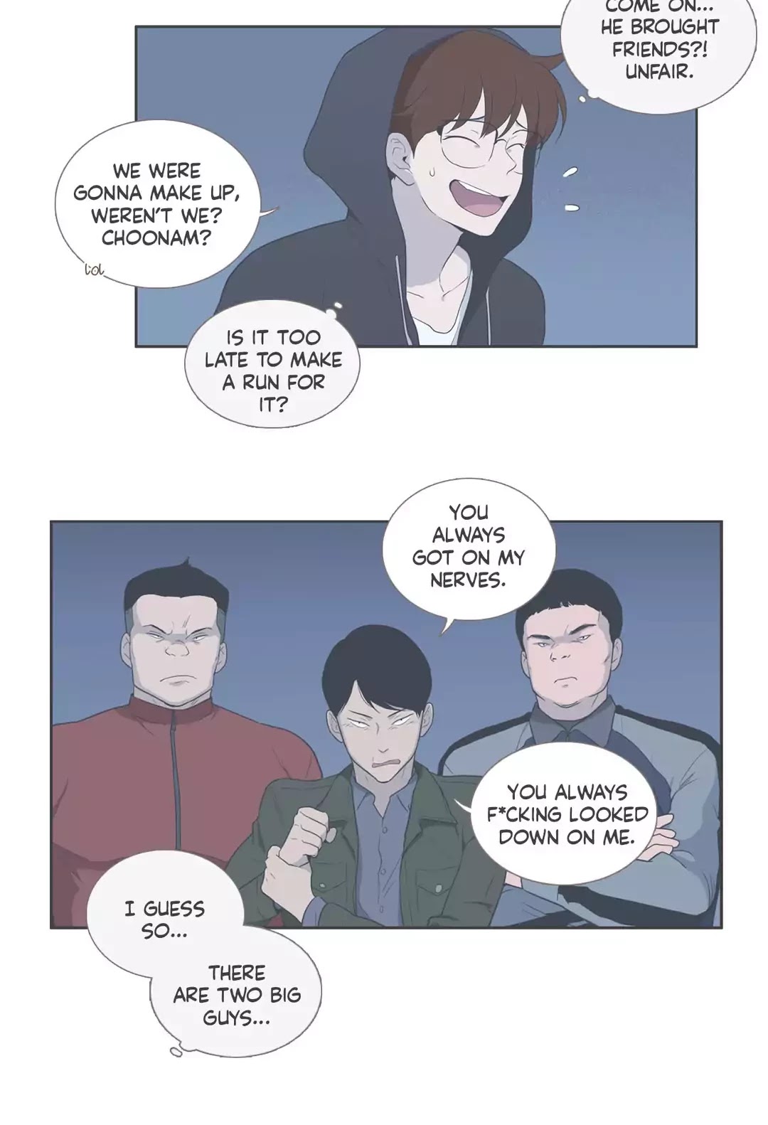 Our Relationship Is... Chapter 99.6 page 10 - Chapter 99.6: Side Story 6: A Friend of Mine (6)