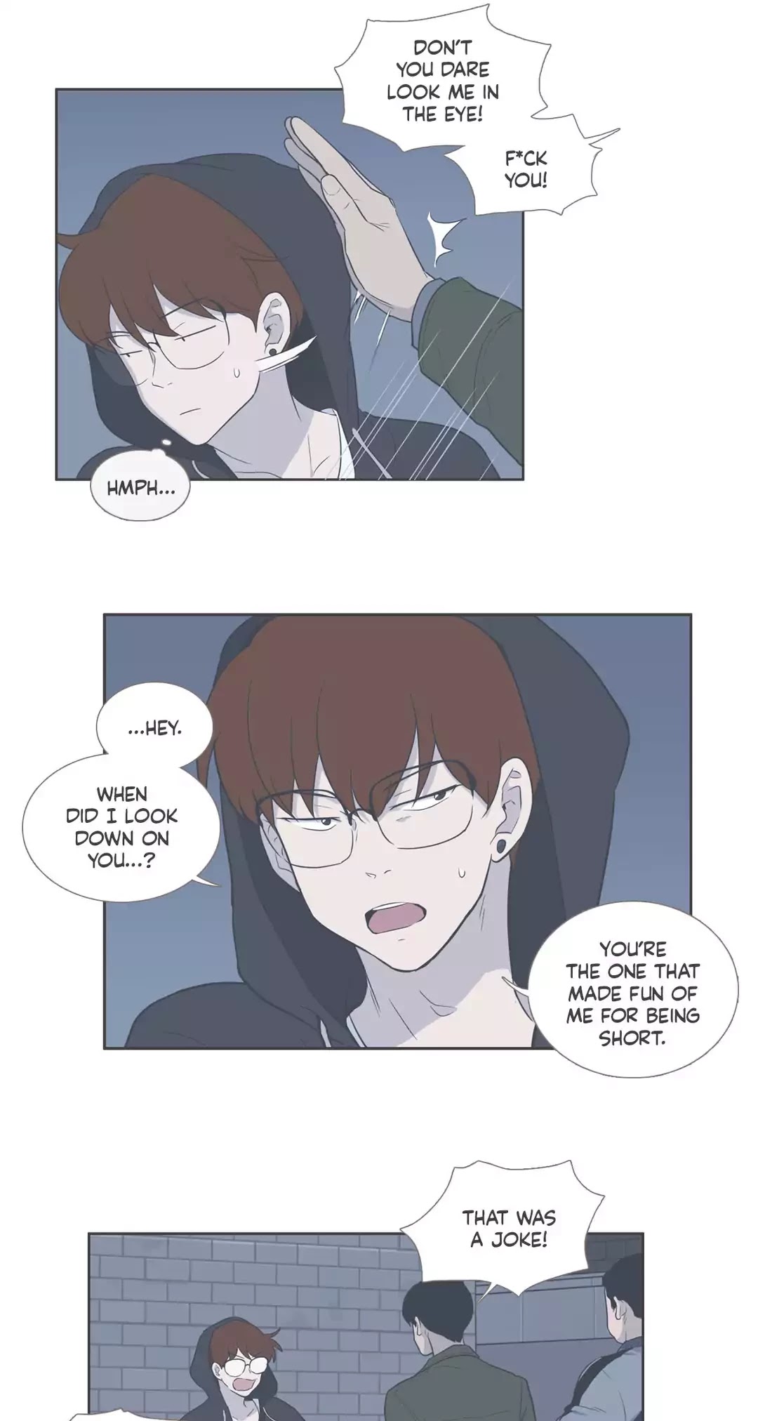 Our Relationship Is... Chapter 99.6 page 11 - Chapter 99.6: Side Story 6: A Friend of Mine (6)