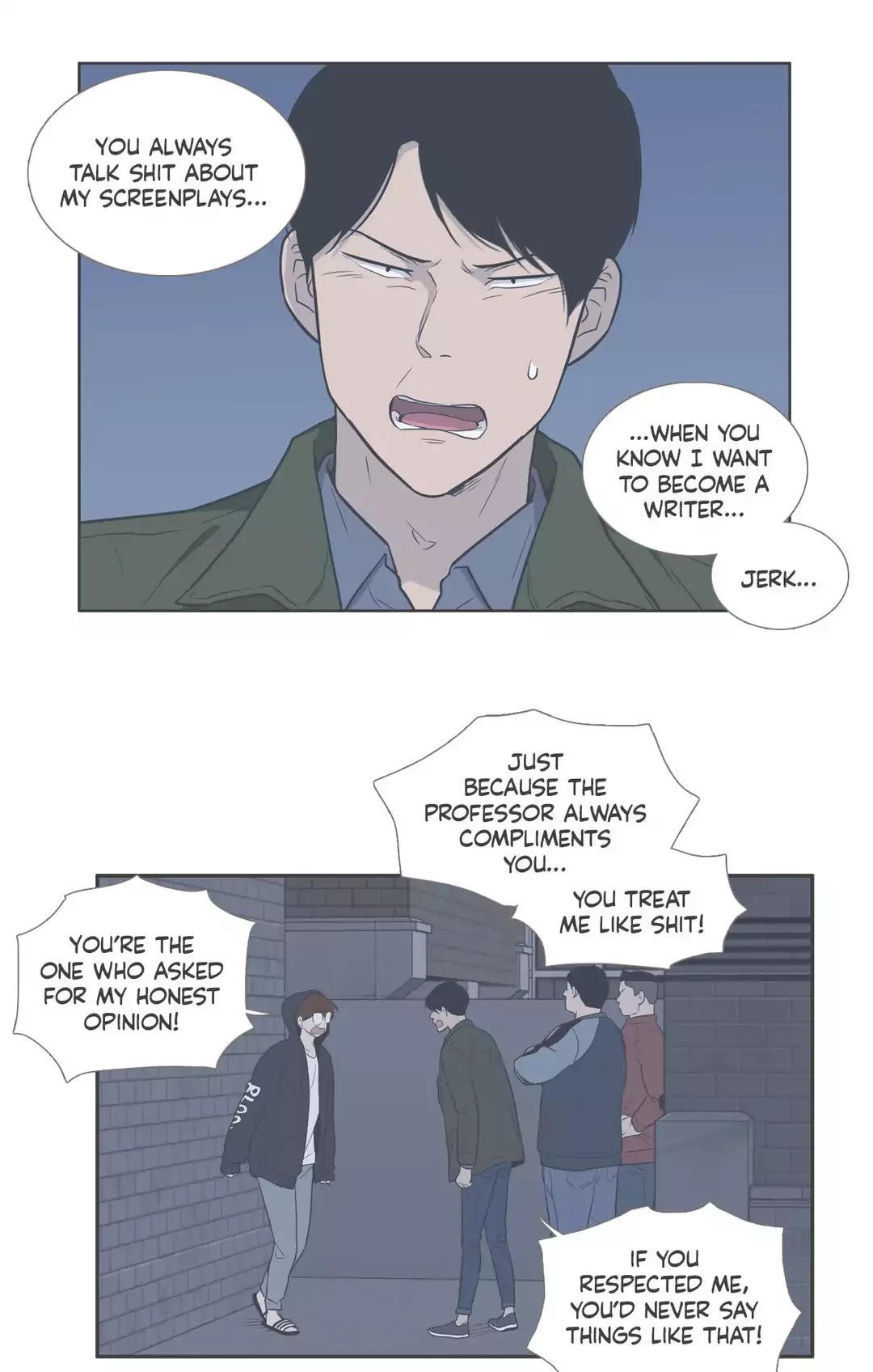 Our Relationship Is... Chapter 99.6 page 13 - Chapter 99.6: Side Story 6: A Friend of Mine (6)
