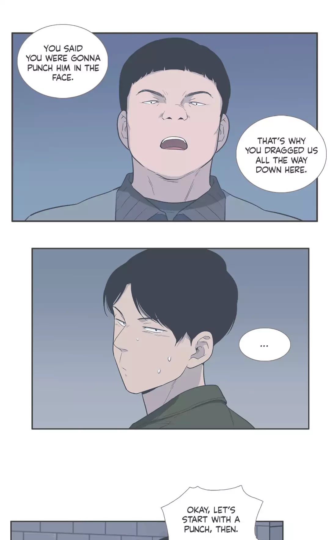 Our Relationship Is... Chapter 99.6 page 15 - Chapter 99.6: Side Story 6: A Friend of Mine (6)