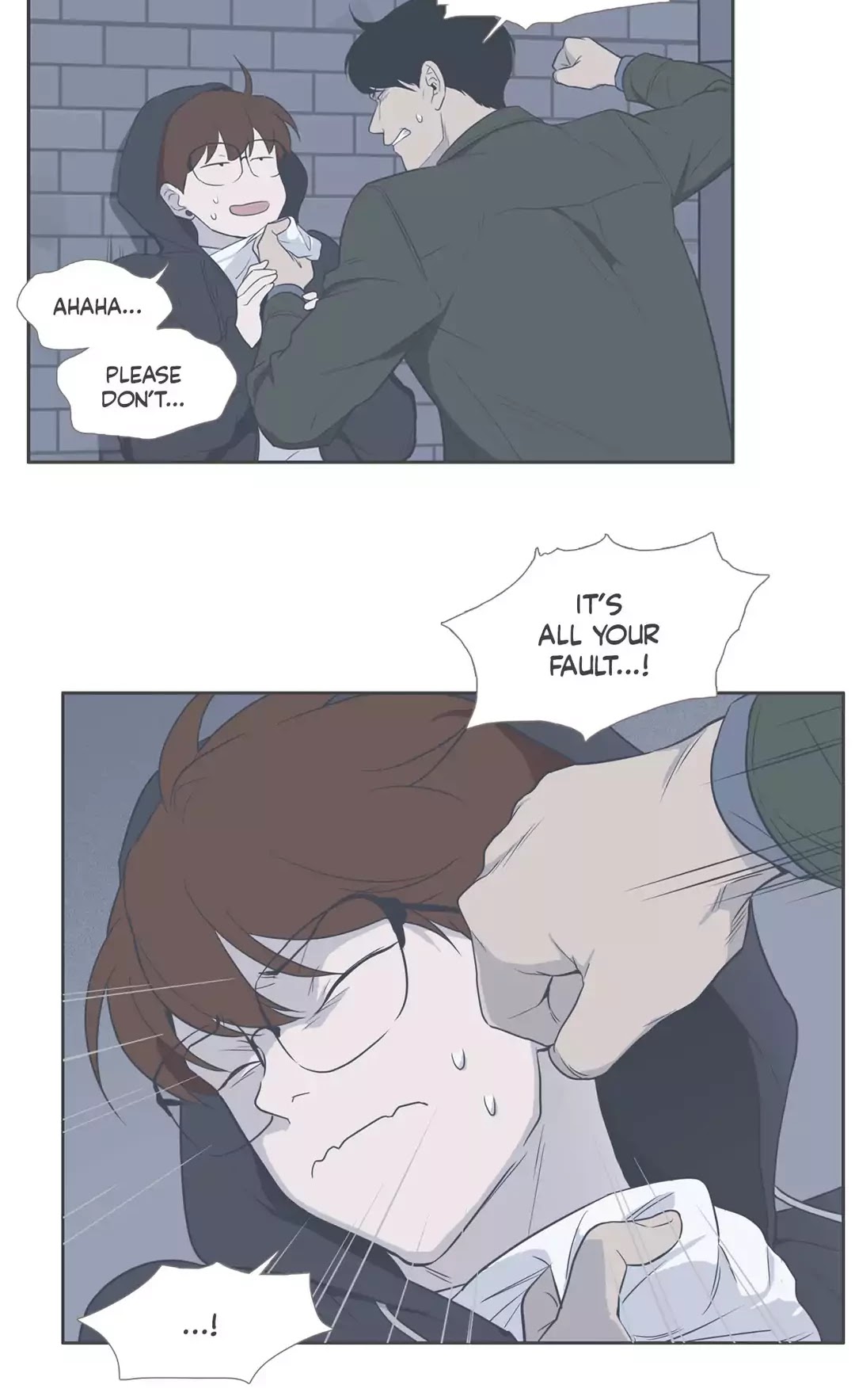 Our Relationship Is... Chapter 99.6 page 16 - Chapter 99.6: Side Story 6: A Friend of Mine (6)