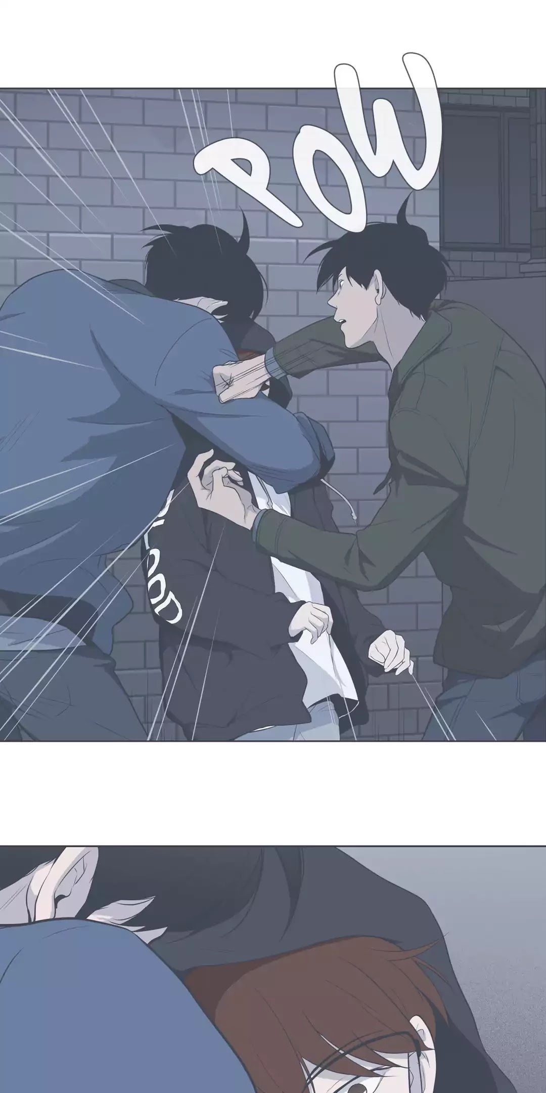Our Relationship Is... Chapter 99.6 page 17 - Chapter 99.6: Side Story 6: A Friend of Mine (6)