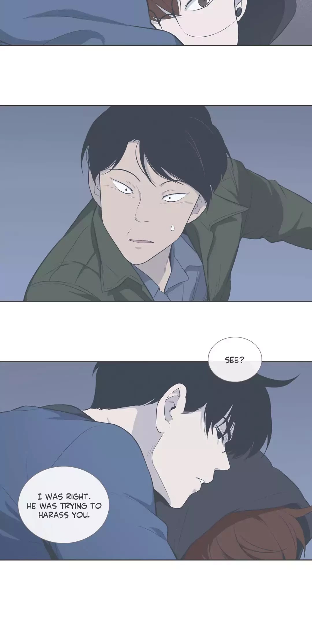 Our Relationship Is... Chapter 99.6 page 18 - Chapter 99.6: Side Story 6: A Friend of Mine (6)