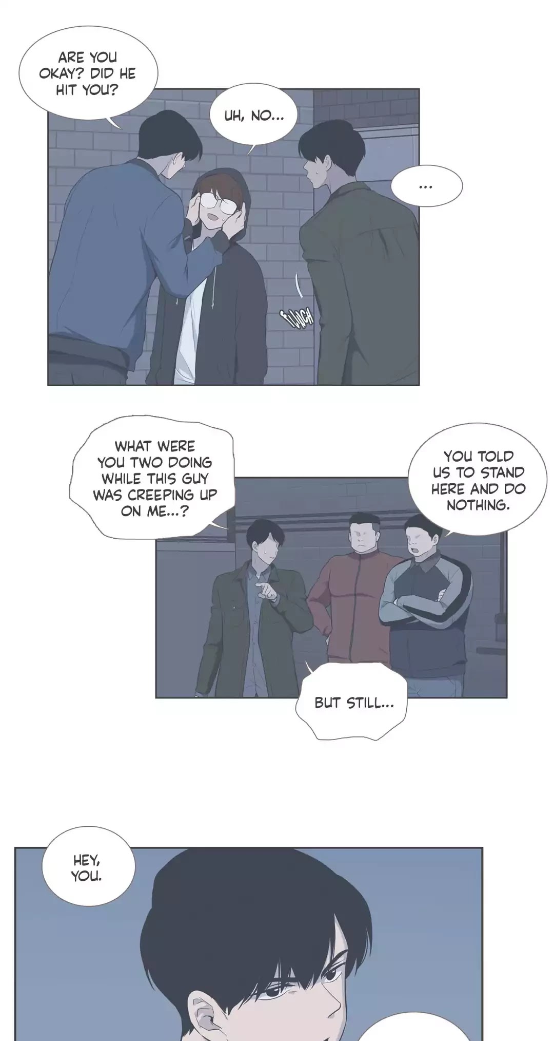 Our Relationship Is... Chapter 99.6 page 19 - Chapter 99.6: Side Story 6: A Friend of Mine (6)