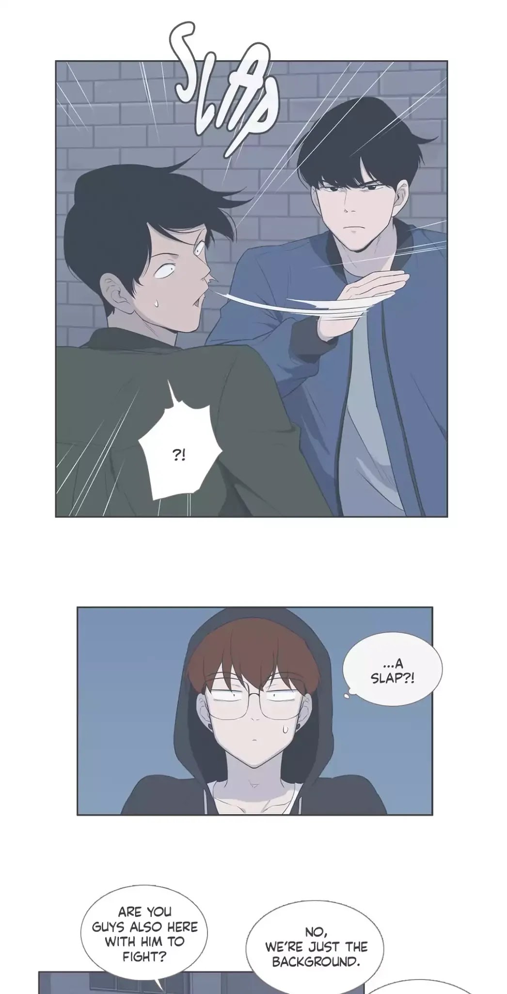Our Relationship Is... Chapter 99.6 page 21 - Chapter 99.6: Side Story 6: A Friend of Mine (6)