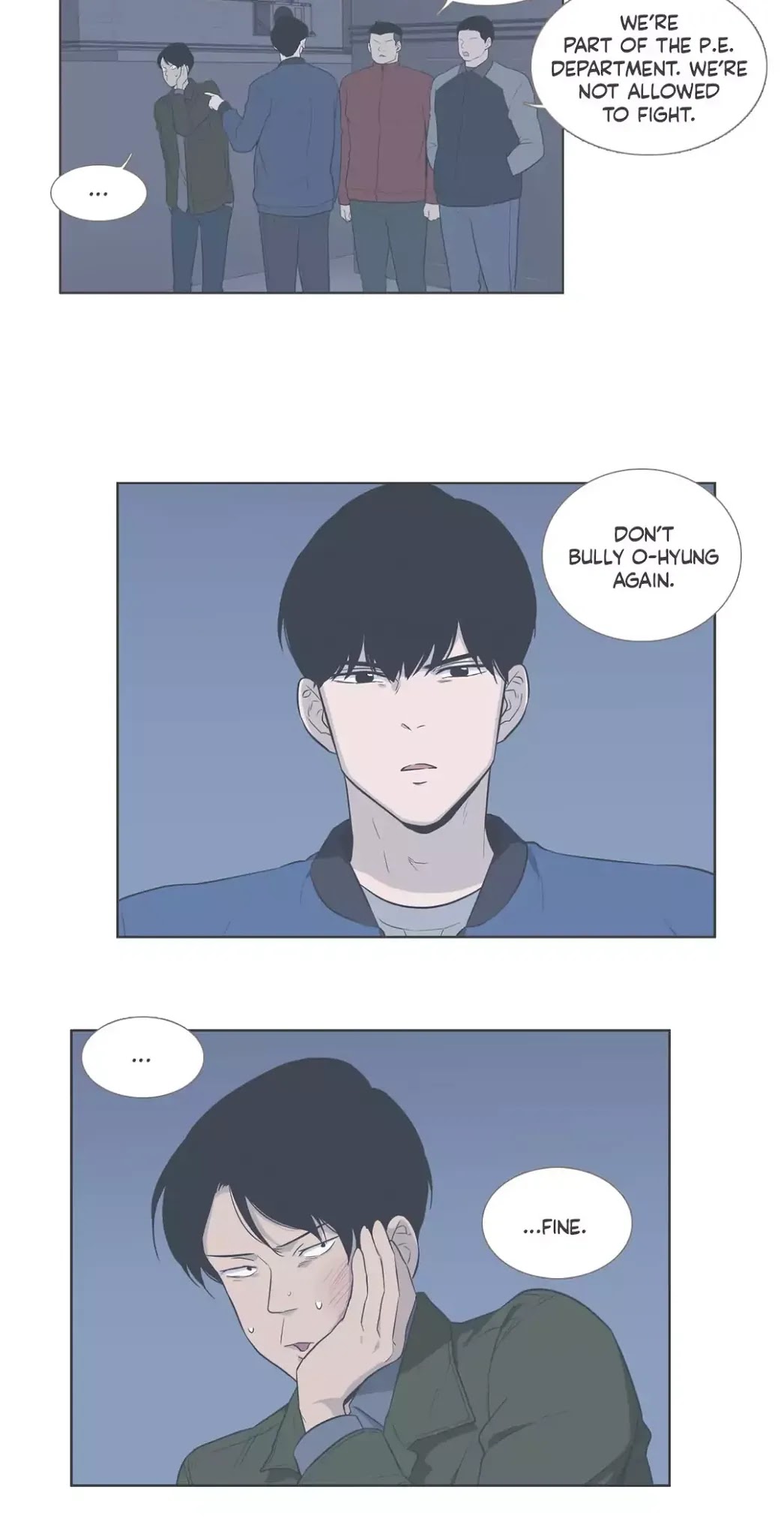 Our Relationship Is... Chapter 99.6 page 22 - Chapter 99.6: Side Story 6: A Friend of Mine (6)