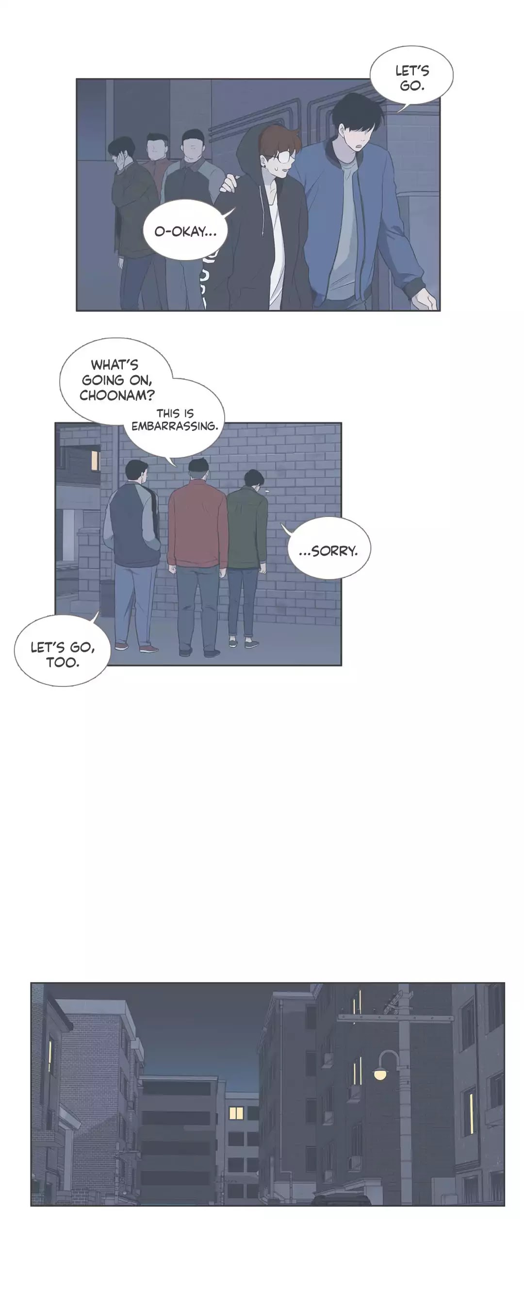 Our Relationship Is... Chapter 99.6 page 23 - Chapter 99.6: Side Story 6: A Friend of Mine (6)