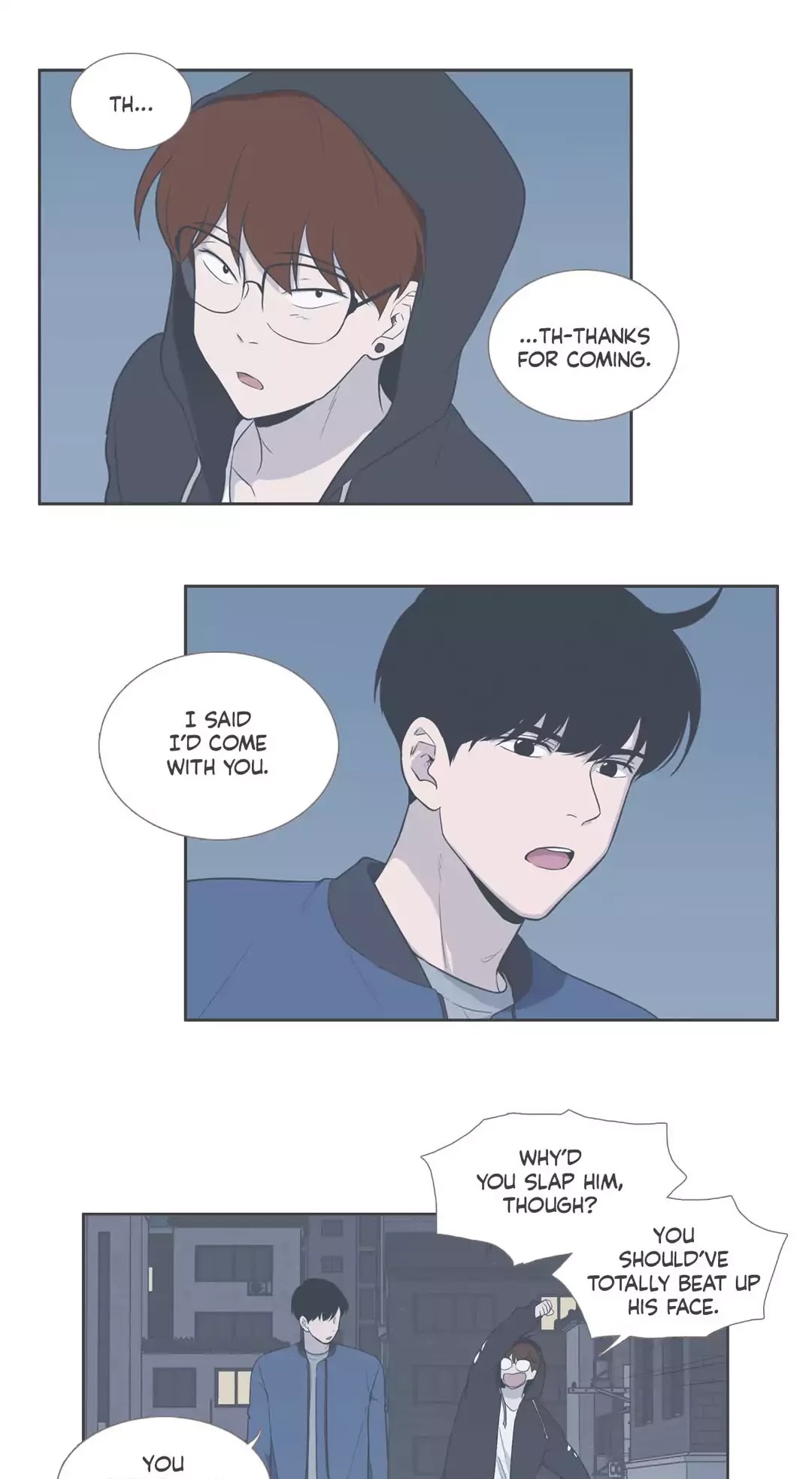 Our Relationship Is... Chapter 99.6 page 24 - Chapter 99.6: Side Story 6: A Friend of Mine (6)