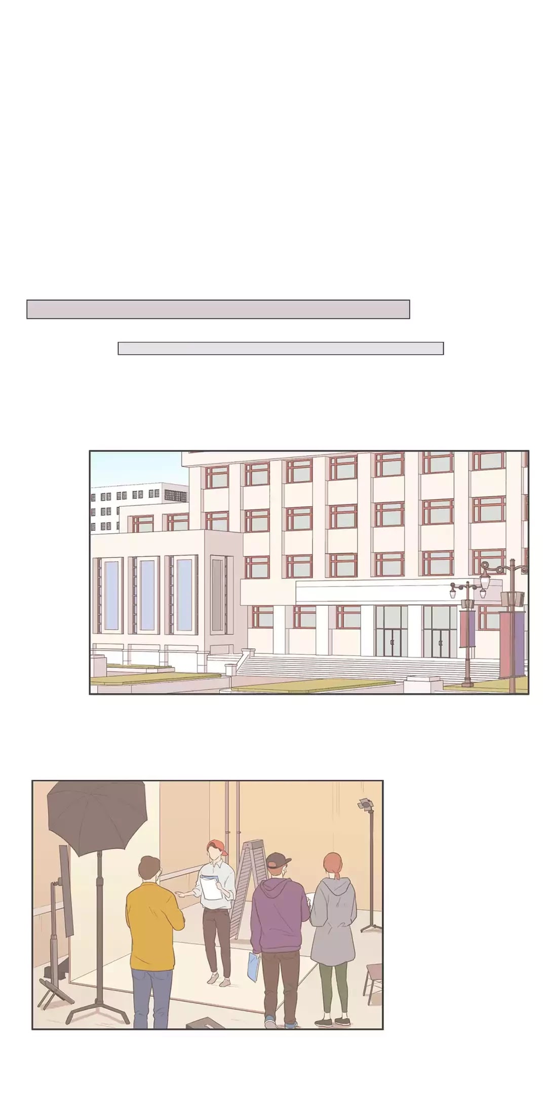 Our Relationship Is... Chapter 99.6 page 27 - Chapter 99.6: Side Story 6: A Friend of Mine (6)