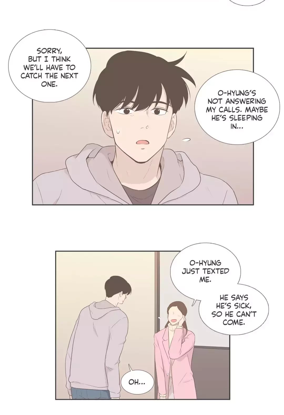 Our Relationship Is... Chapter 99.6 page 33 - Chapter 99.6: Side Story 6: A Friend of Mine (6)