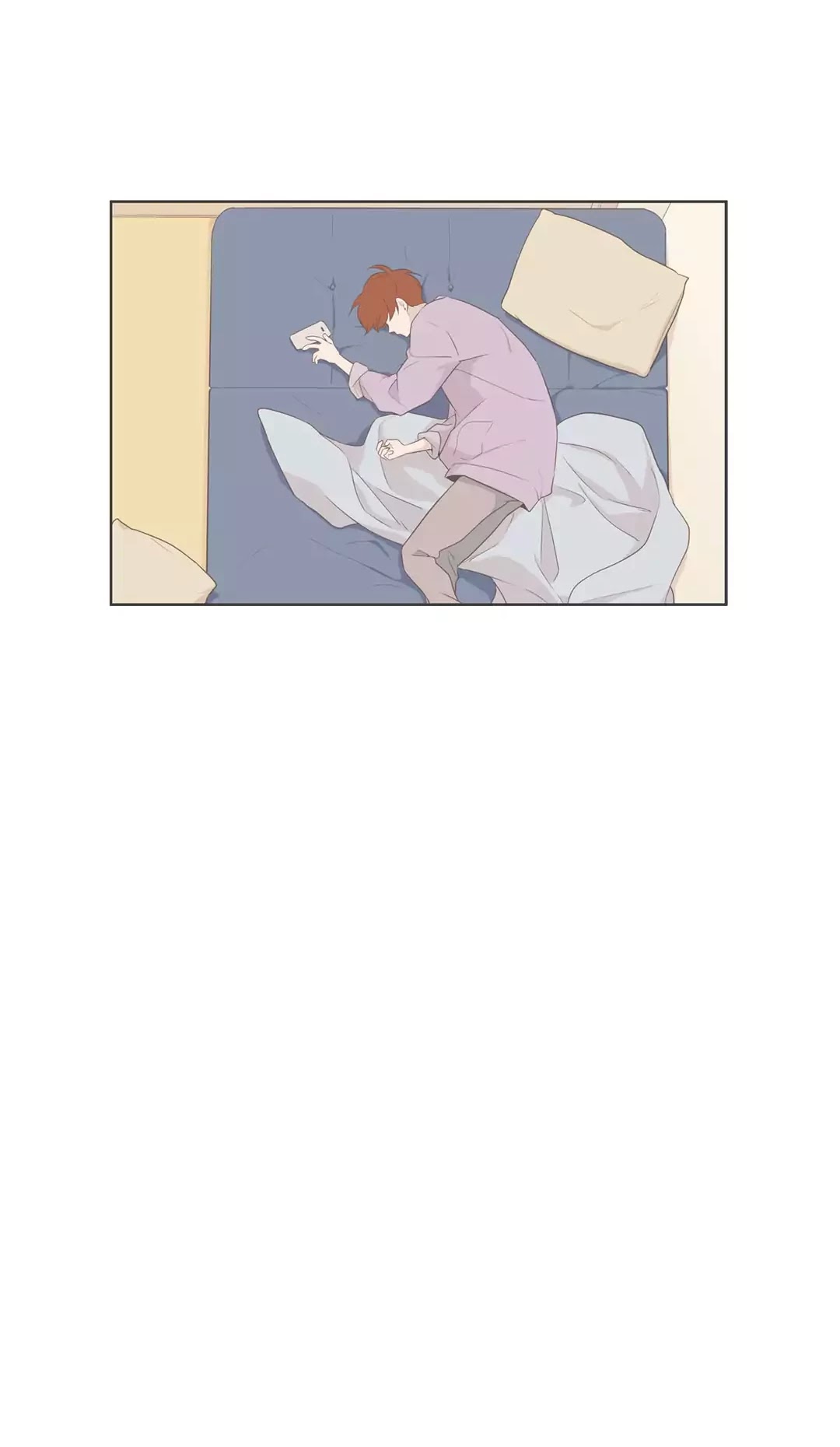 Our Relationship Is... Chapter 99.6 page 35 - Chapter 99.6: Side Story 6: A Friend of Mine (6)