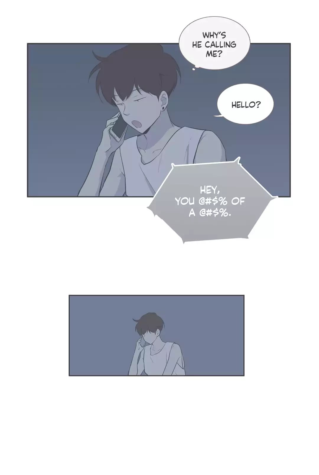 Our Relationship Is... Chapter 99.6 page 4 - Chapter 99.6: Side Story 6: A Friend of Mine (6)
