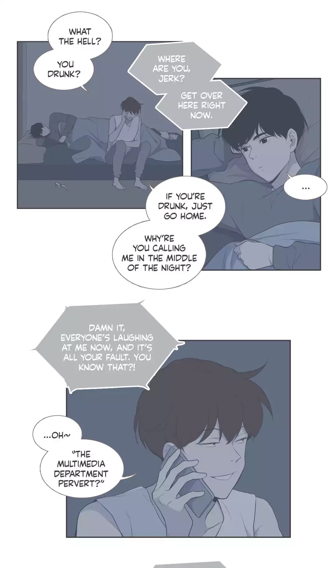 Our Relationship Is... Chapter 99.6 page 5 - Chapter 99.6: Side Story 6: A Friend of Mine (6)