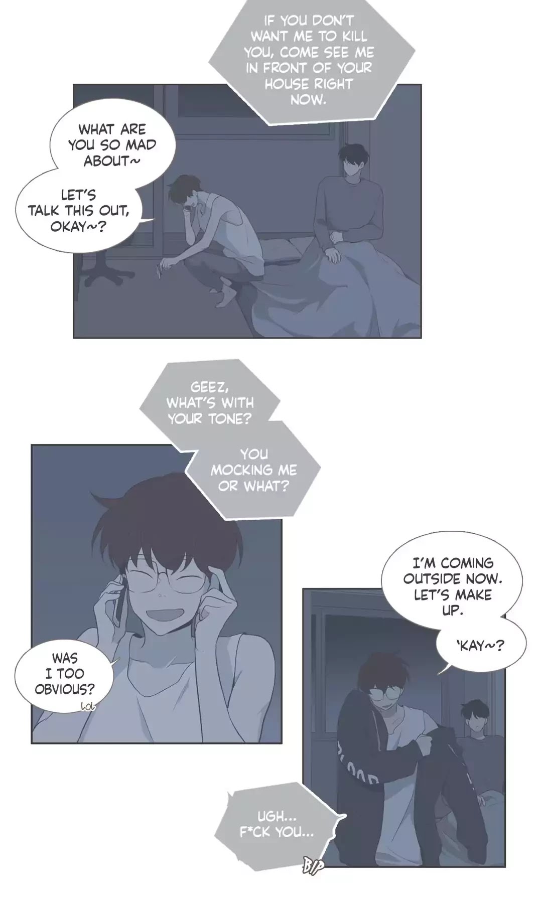 Our Relationship Is... Chapter 99.6 page 6 - Chapter 99.6: Side Story 6: A Friend of Mine (6)