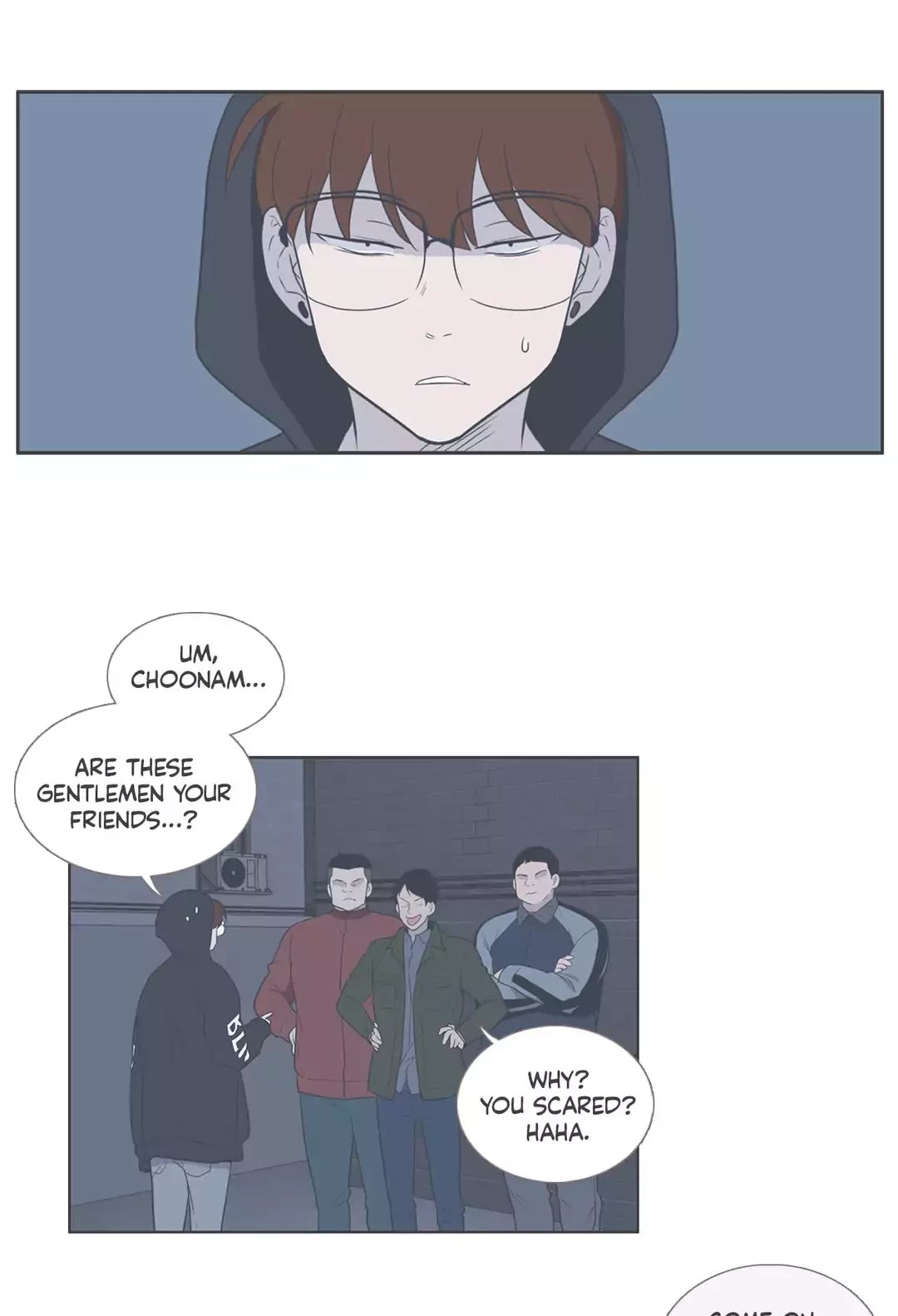 Our Relationship Is... Chapter 99.6 page 9 - Chapter 99.6: Side Story 6: A Friend of Mine (6)