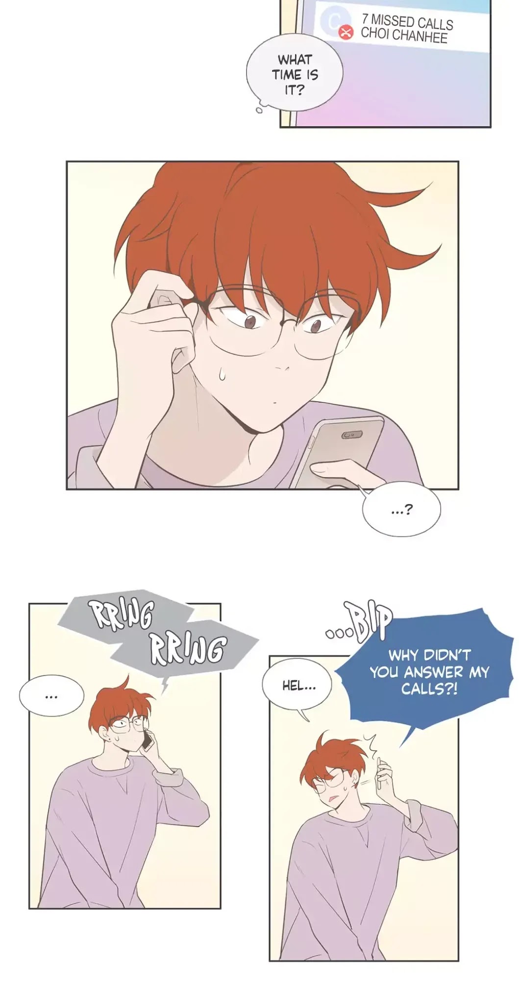 Our Relationship Is... Chapter 99.7 page 12 - Chapter 99.7: Side Story 7: A Friend of Mine (7)