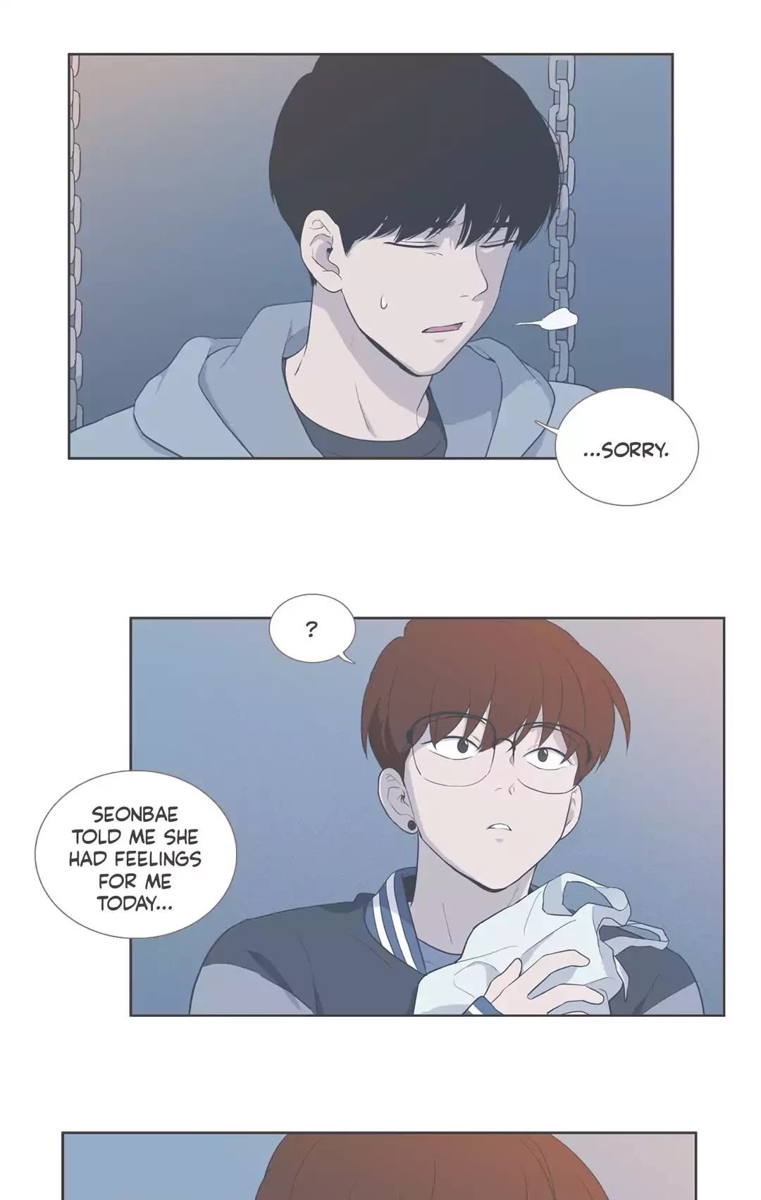 Our Relationship Is... Chapter 99.7 page 18 - Chapter 99.7: Side Story 7: A Friend of Mine (7)