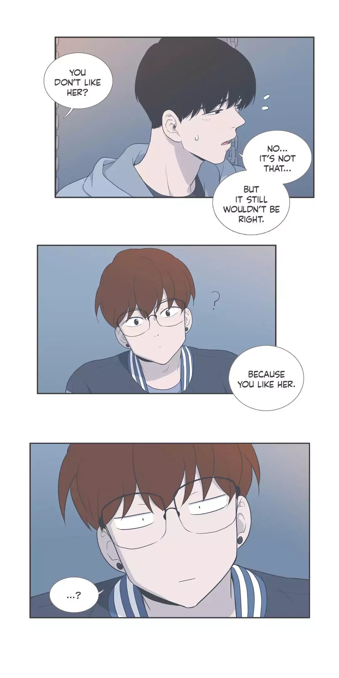 Our Relationship Is... Chapter 99.7 page 20 - Chapter 99.7: Side Story 7: A Friend of Mine (7)